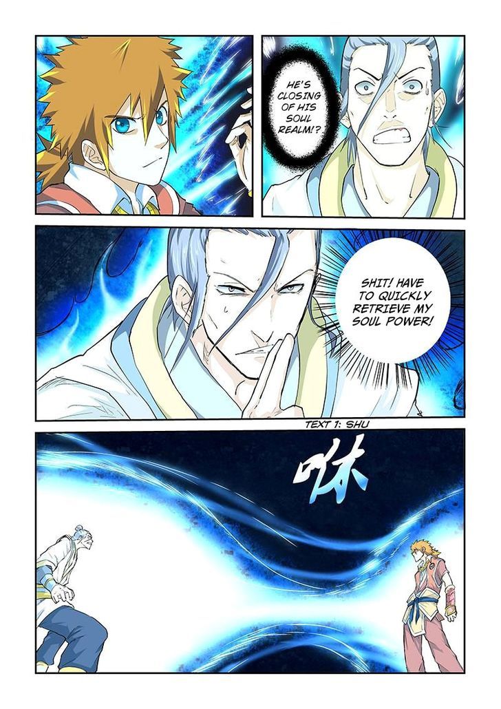 Page 6 of Chapter 48