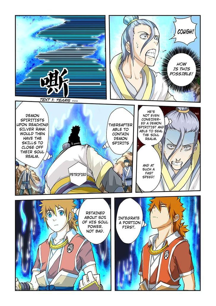 Page 7 of Chapter 48
