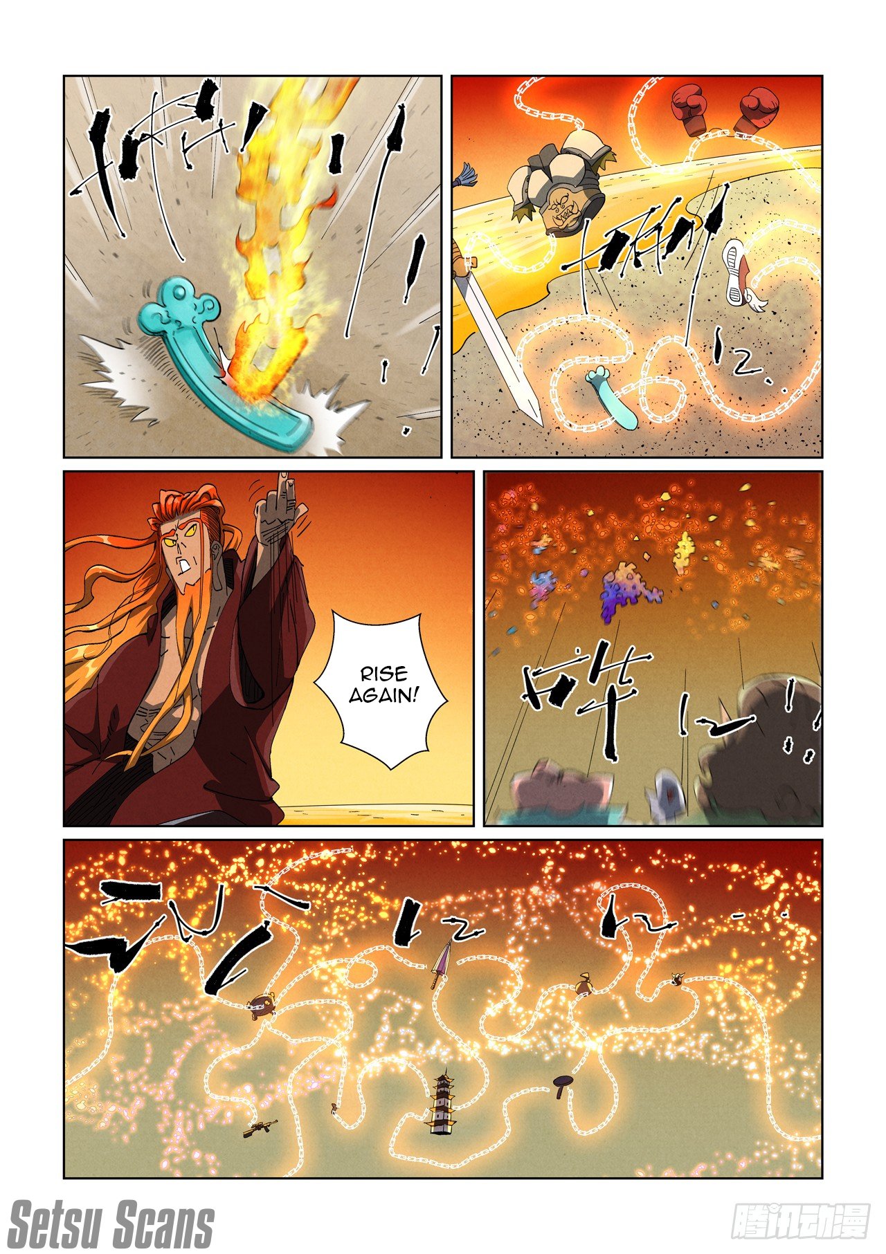 Page 4 of Chapter 480.1