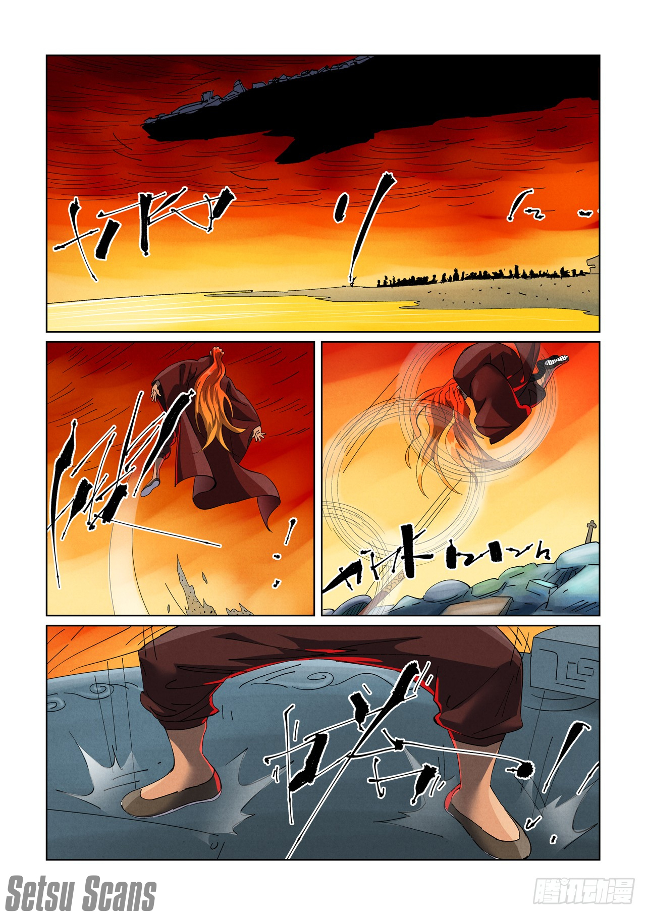 Page 9 of Chapter 480.1
