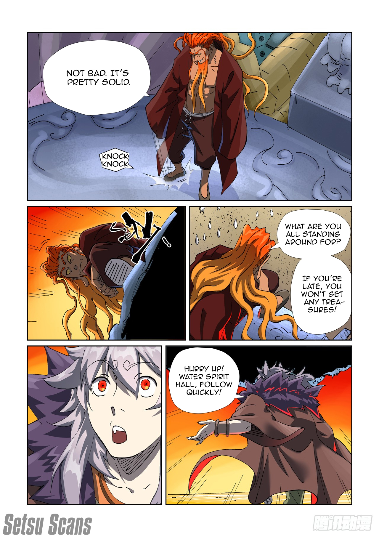 Page 10 of Chapter 480.1