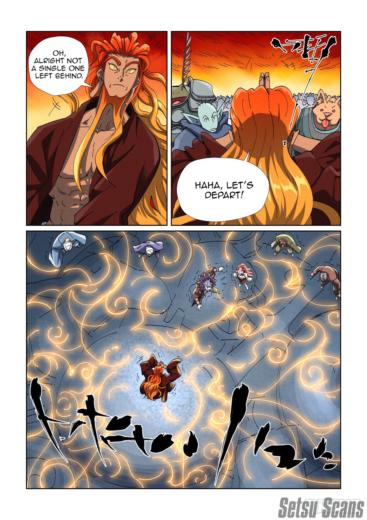 Page 3 of Chapter 480.5