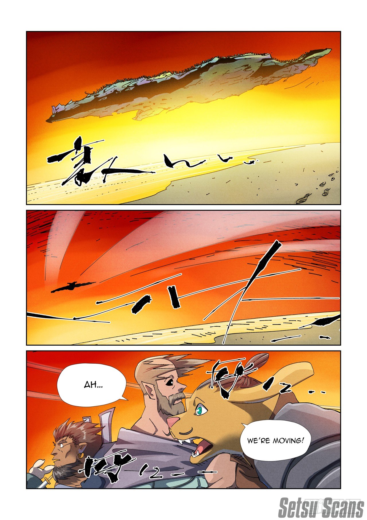 Page 4 of Chapter 480.5