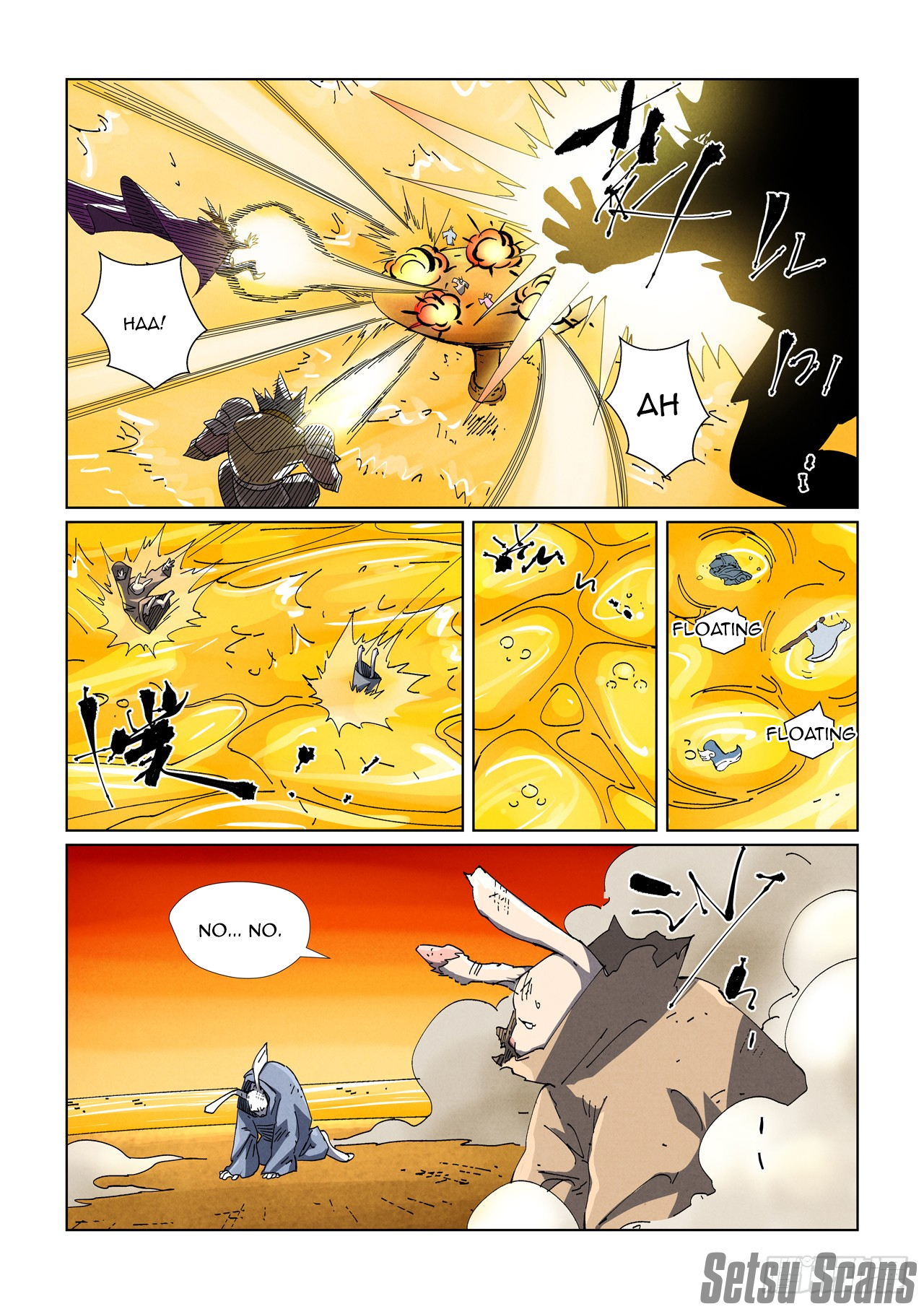 Page 5 of Chapter 481.5