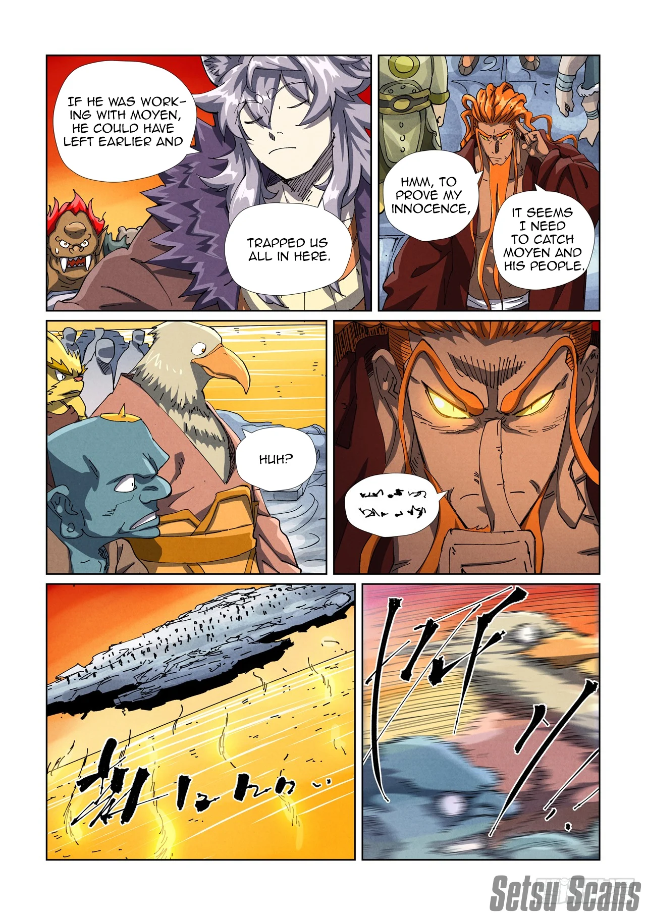 Page 3 of Chapter 482.5
