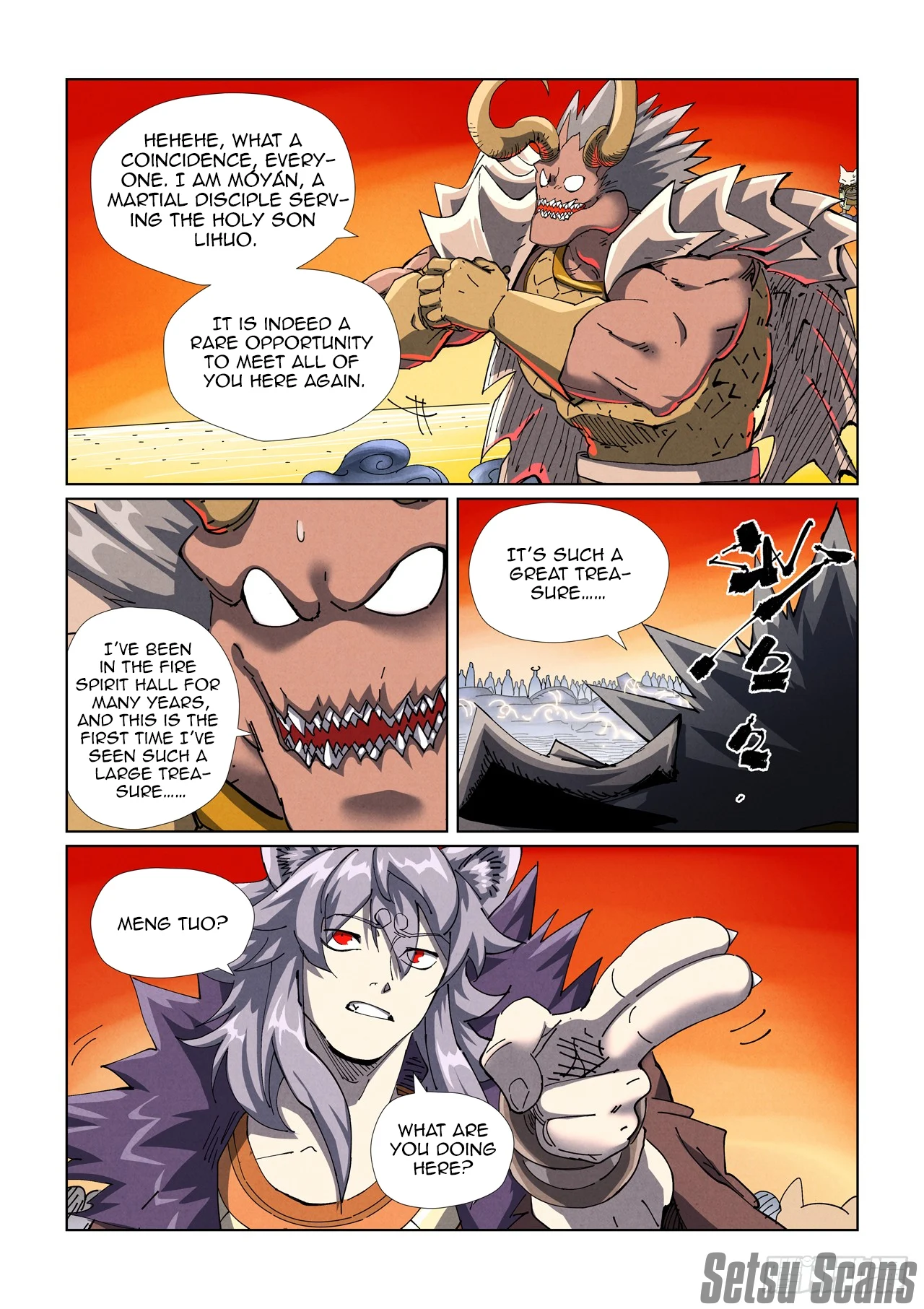 Page 5 of Chapter 482.1