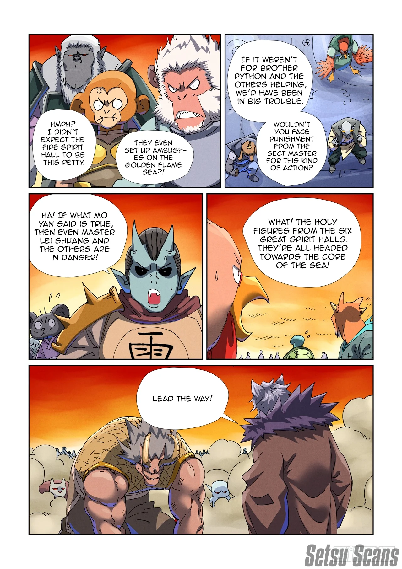 Page 7 of Chapter 483.5