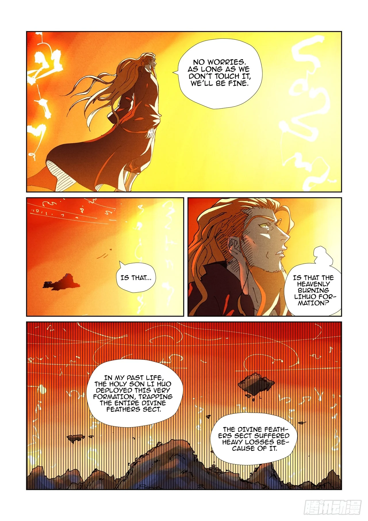 Page 3 of Chapter 484.5