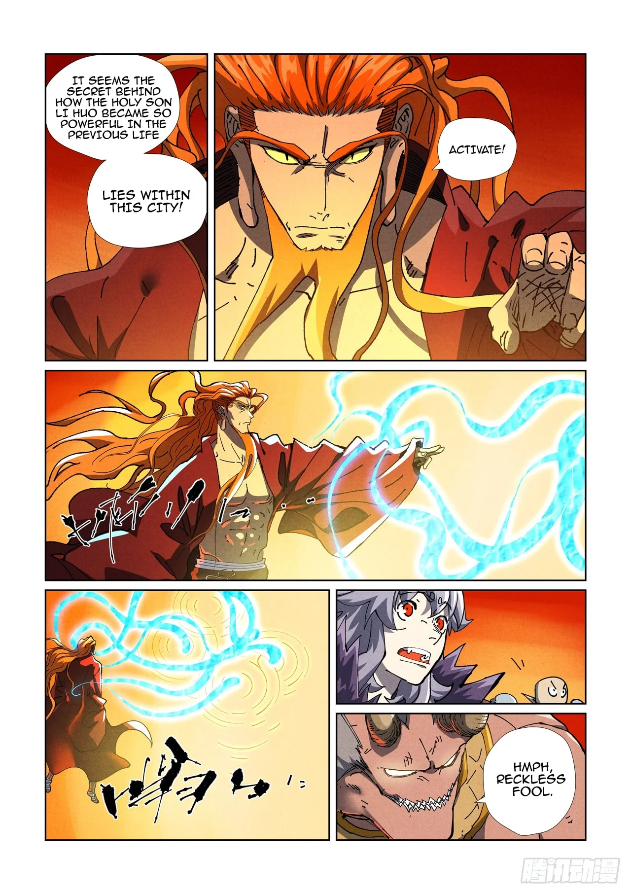 Page 4 of Chapter 484.5