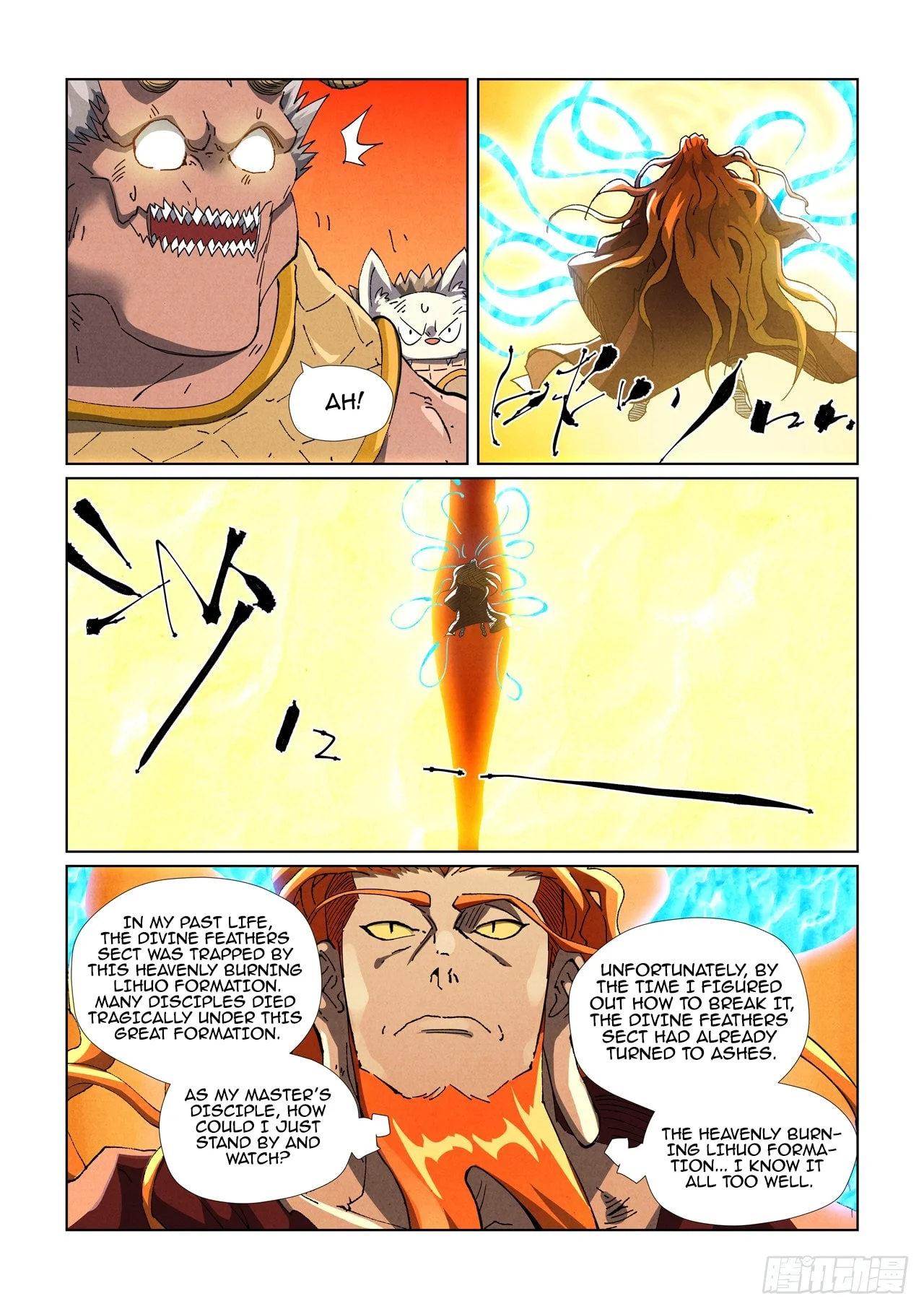 Page 5 of Chapter 484.5