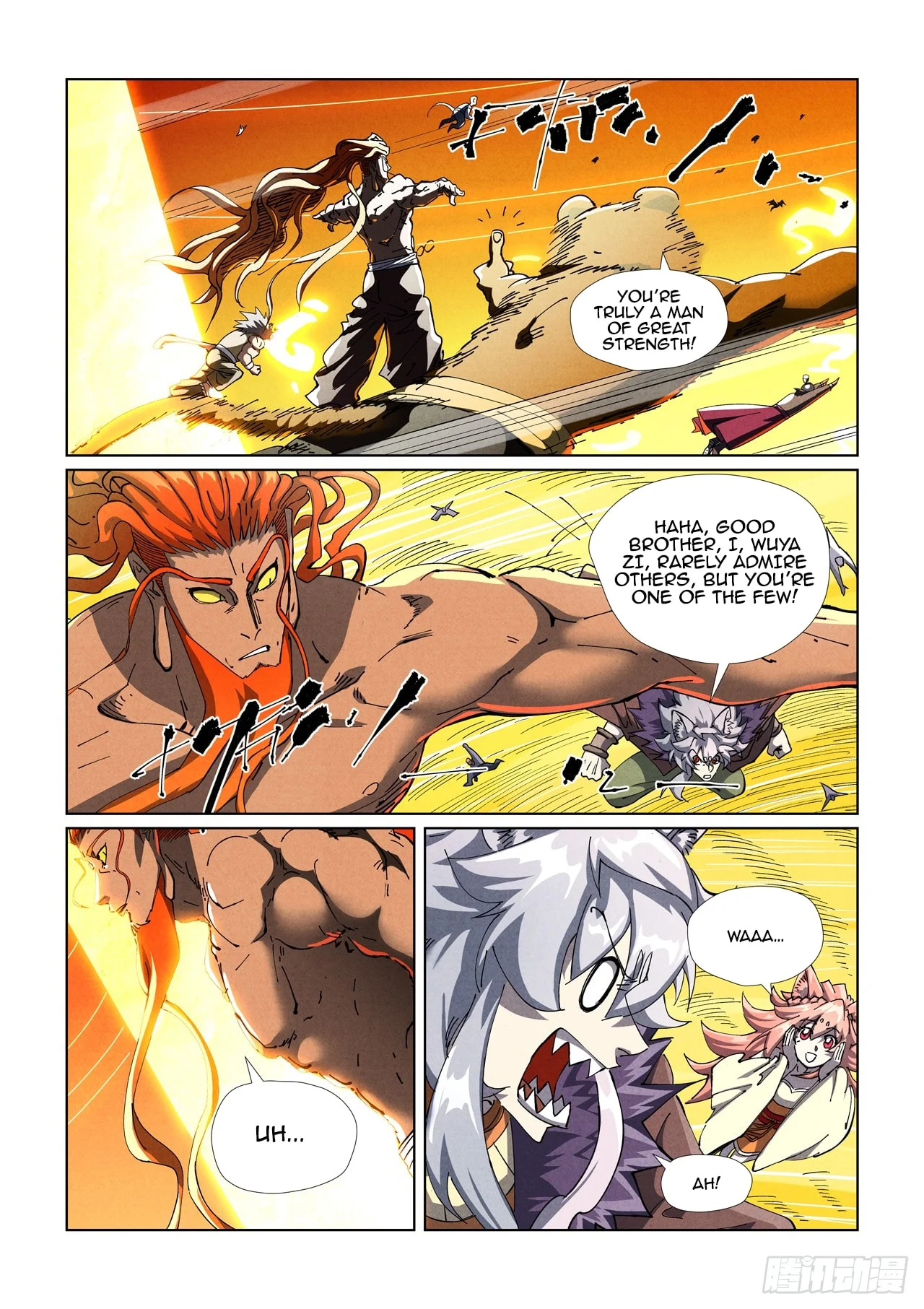 Page 9 of Chapter 484.5