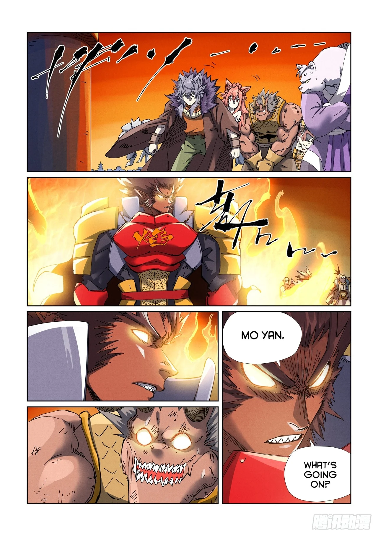 Page 3 of Chapter 485.5
