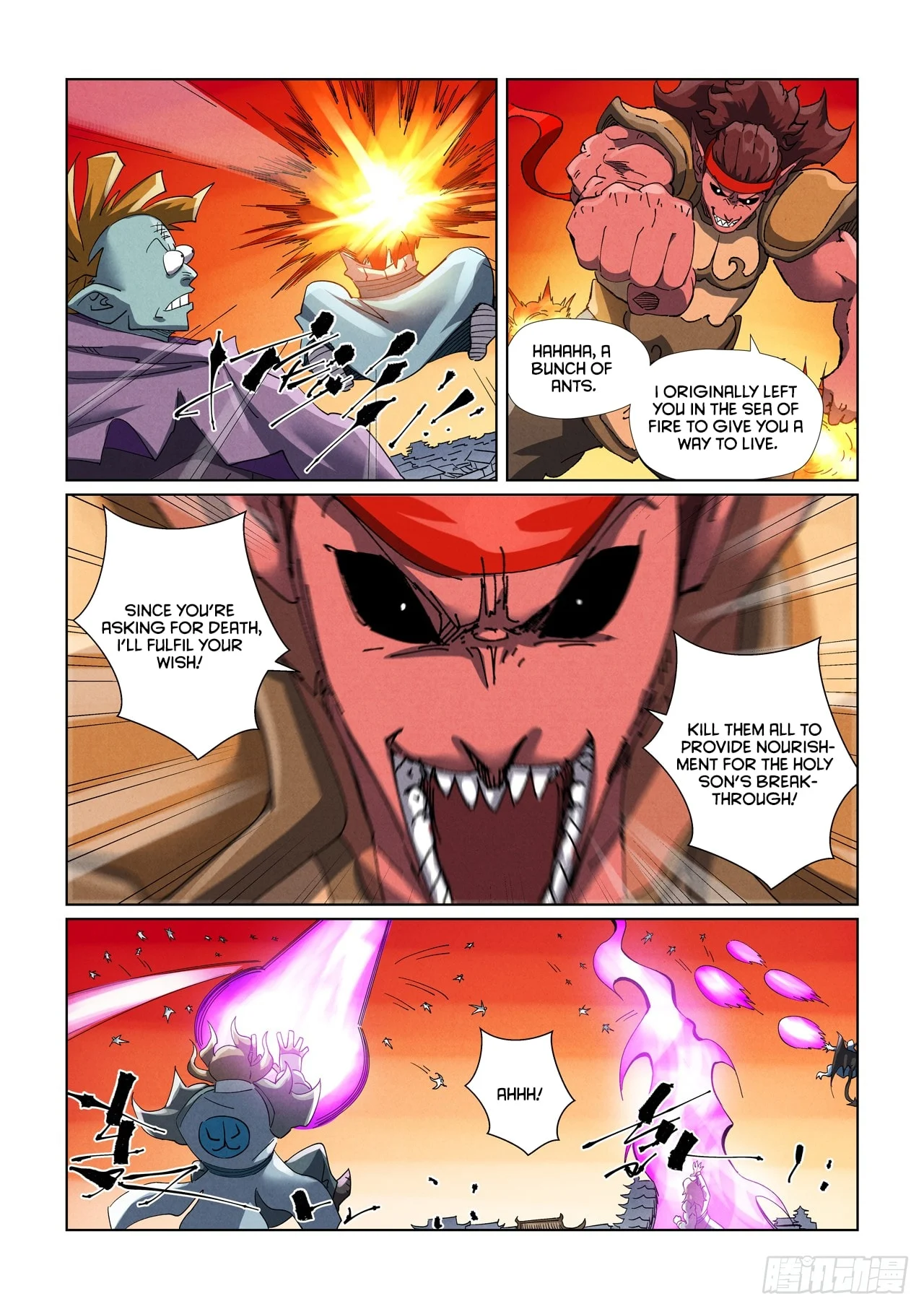 Page 8 of Chapter 485.5