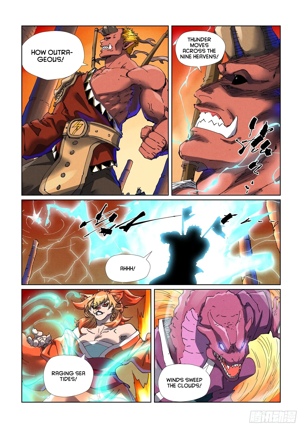 Page 9 of Chapter 485.5