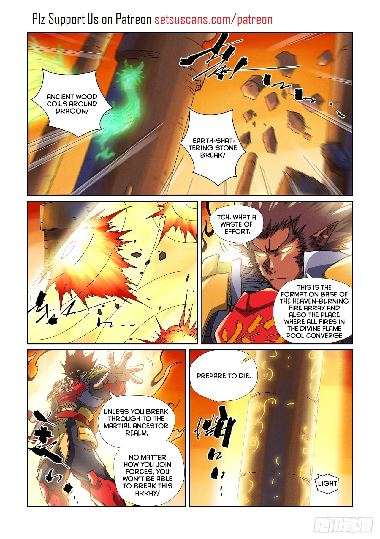 Page 10 of Chapter 485.5