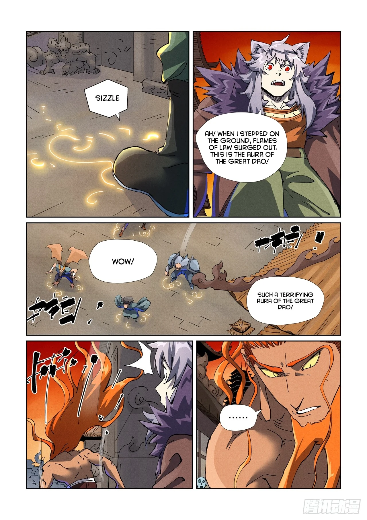 Page 3 of Chapter 485.1
