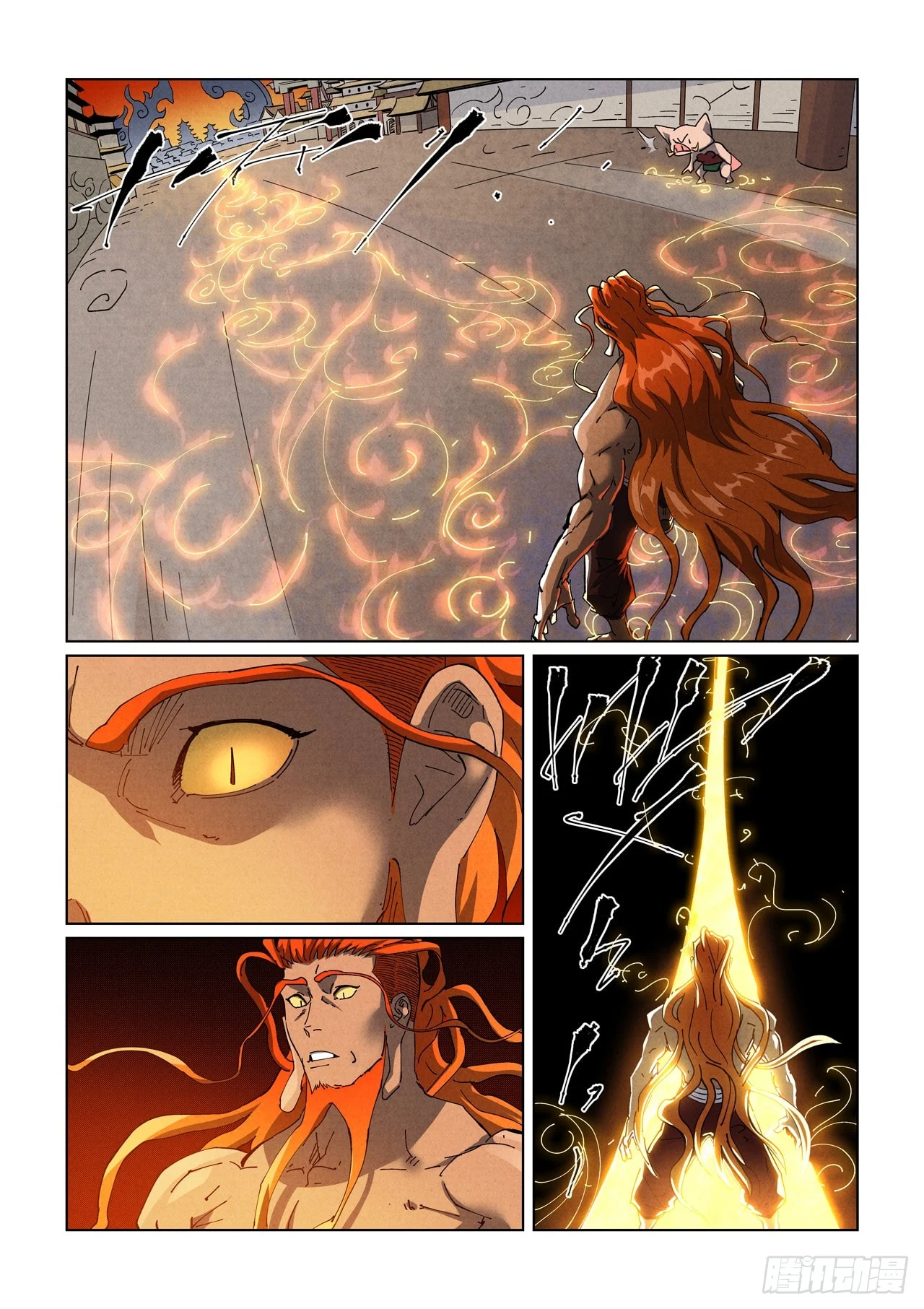 Page 4 of Chapter 485.1