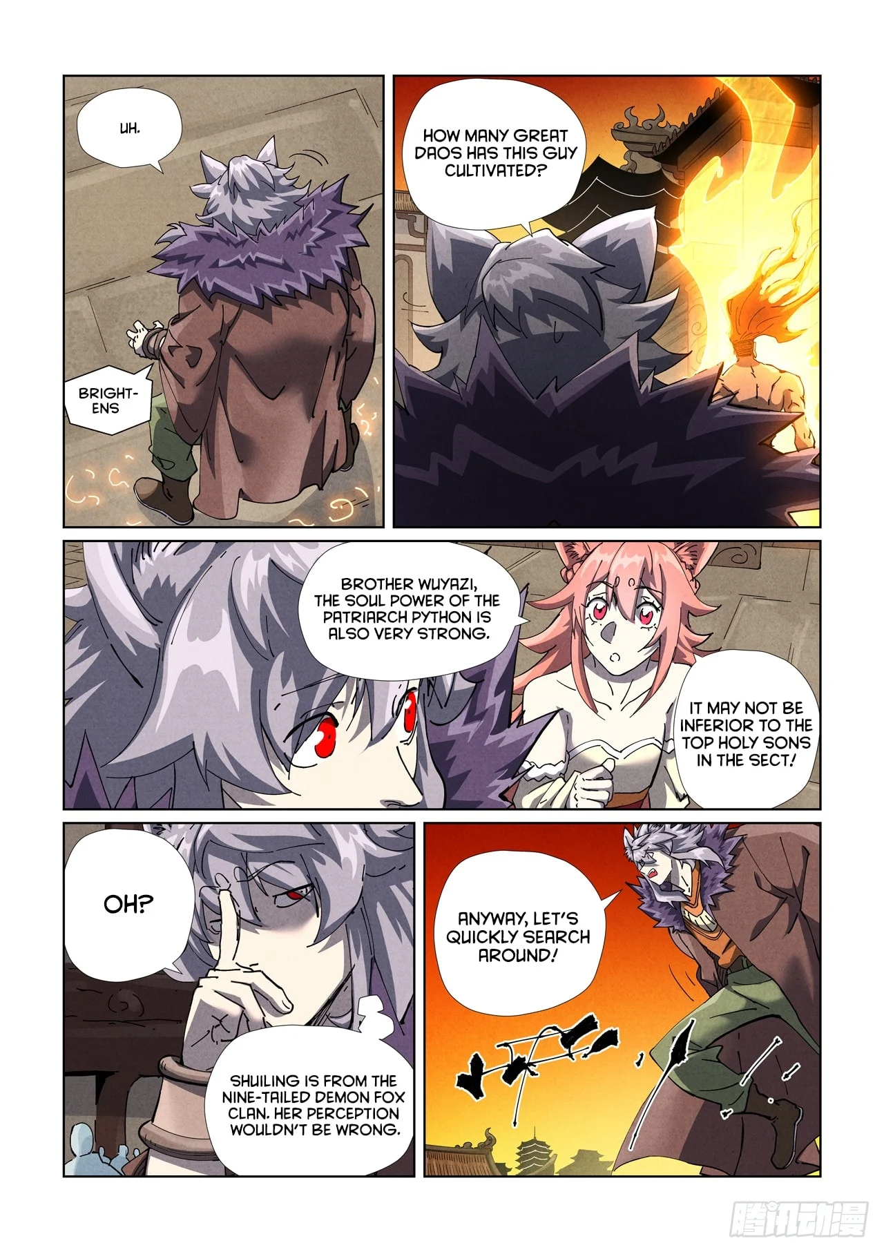 Page 6 of Chapter 485.1