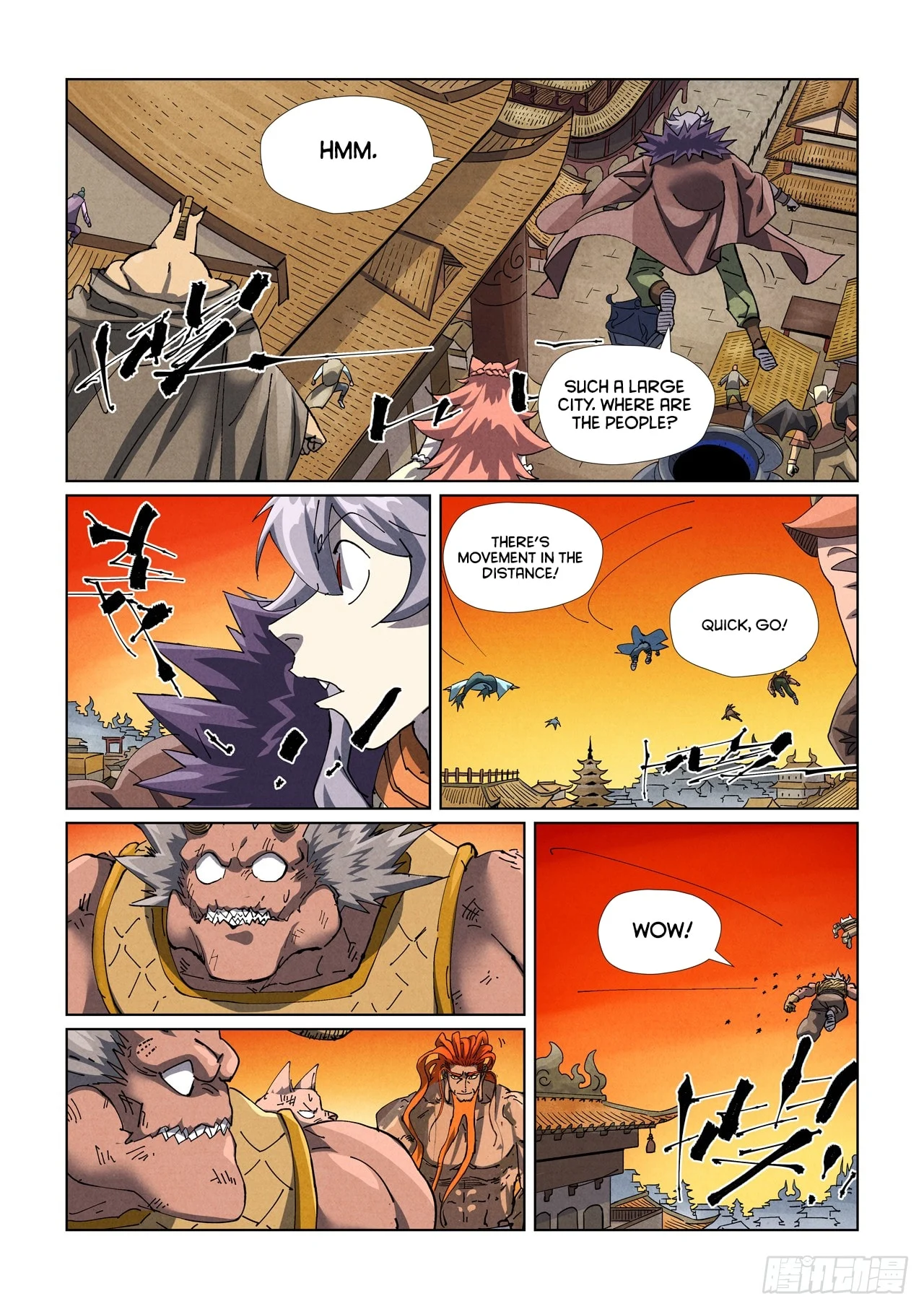 Page 7 of Chapter 485.1