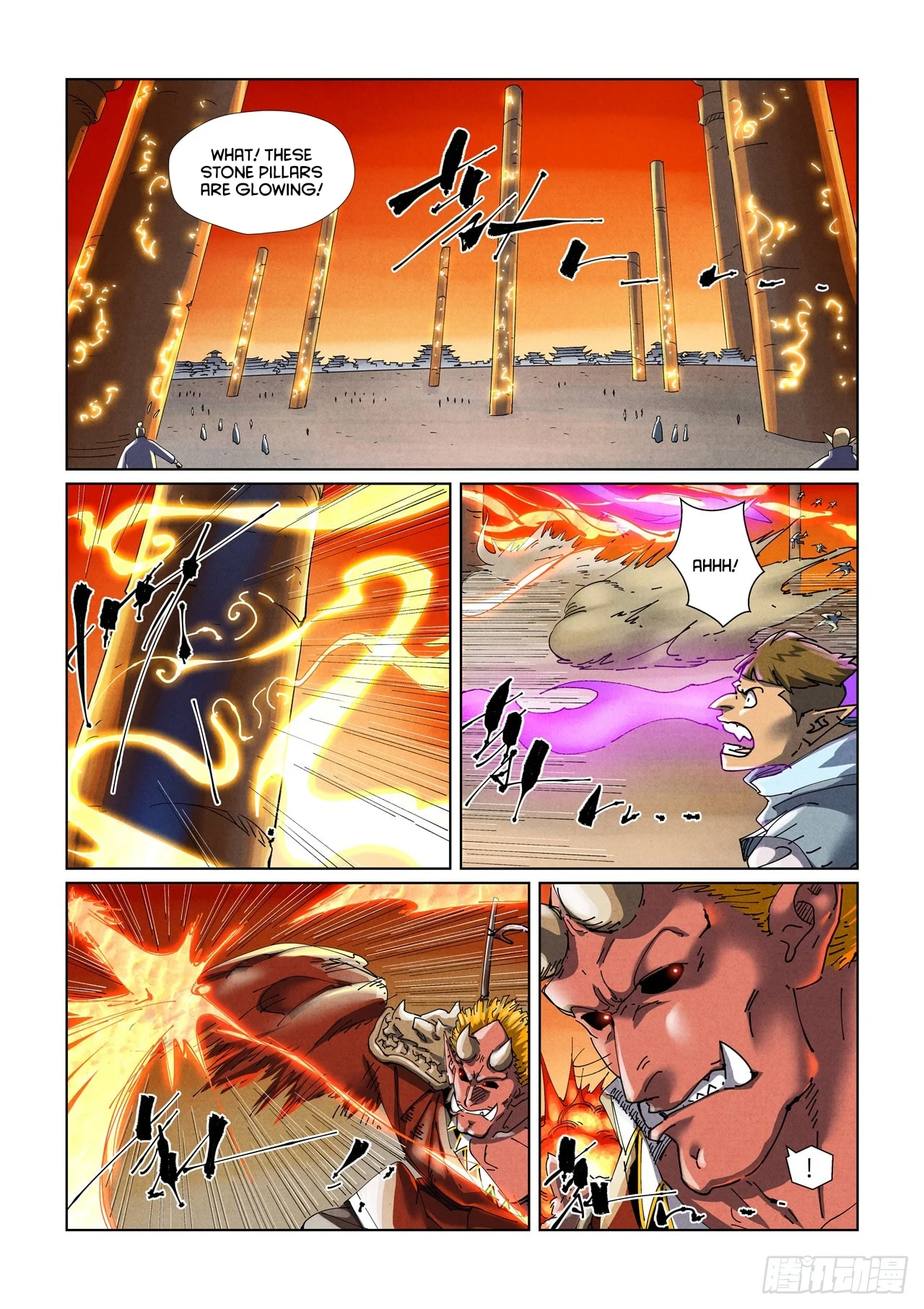 Page 2 of Chapter 486.1
