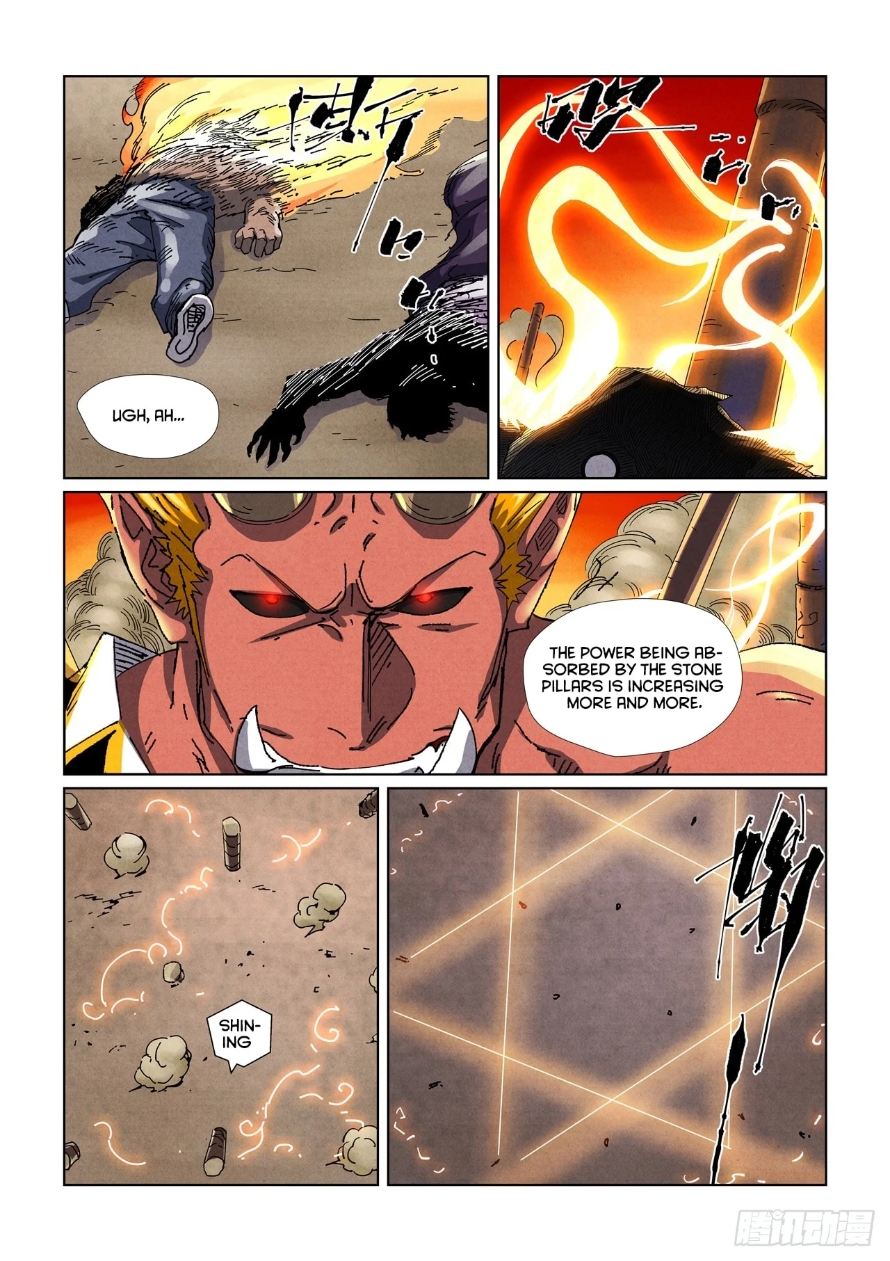 Page 3 of Chapter 486.1