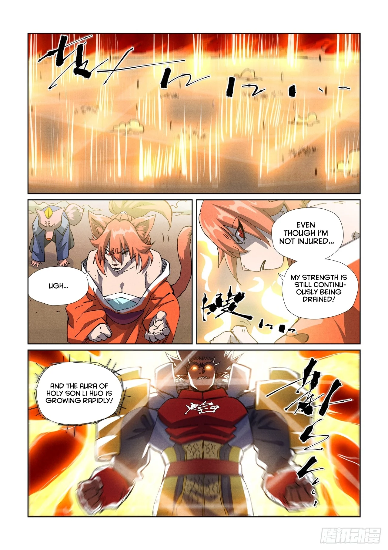 Page 4 of Chapter 486.1