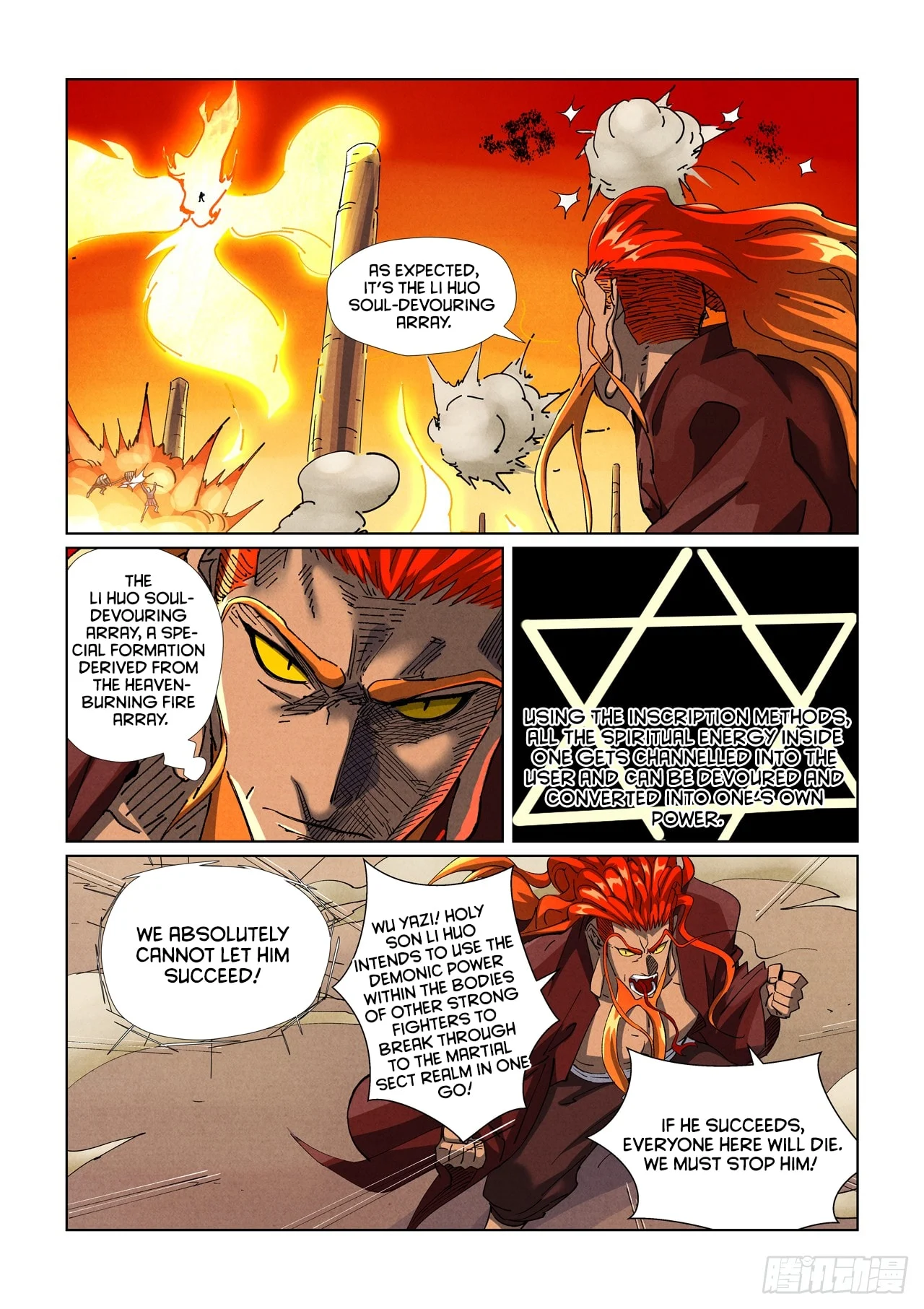 Page 5 of Chapter 486.1
