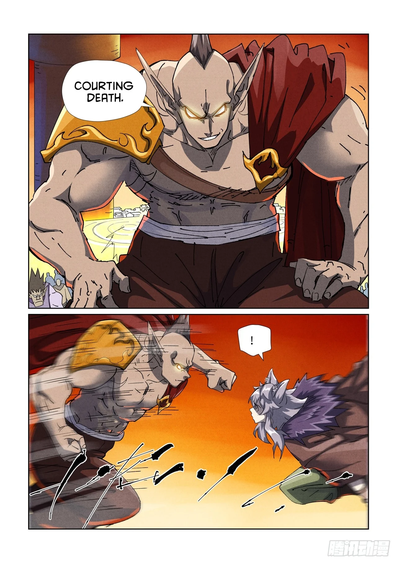 Page 9 of Chapter 486.1