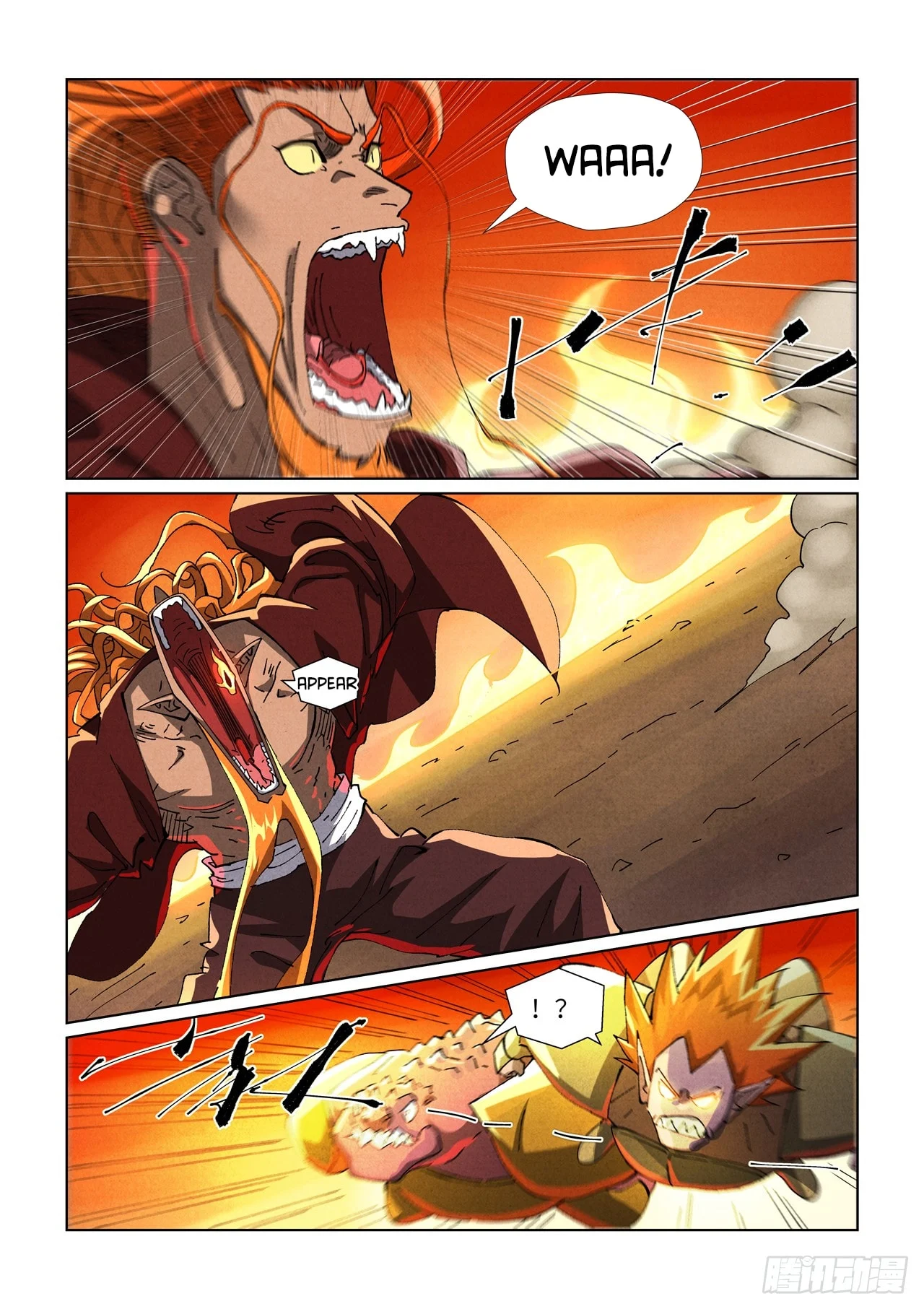 Page 2 of Chapter 487.1