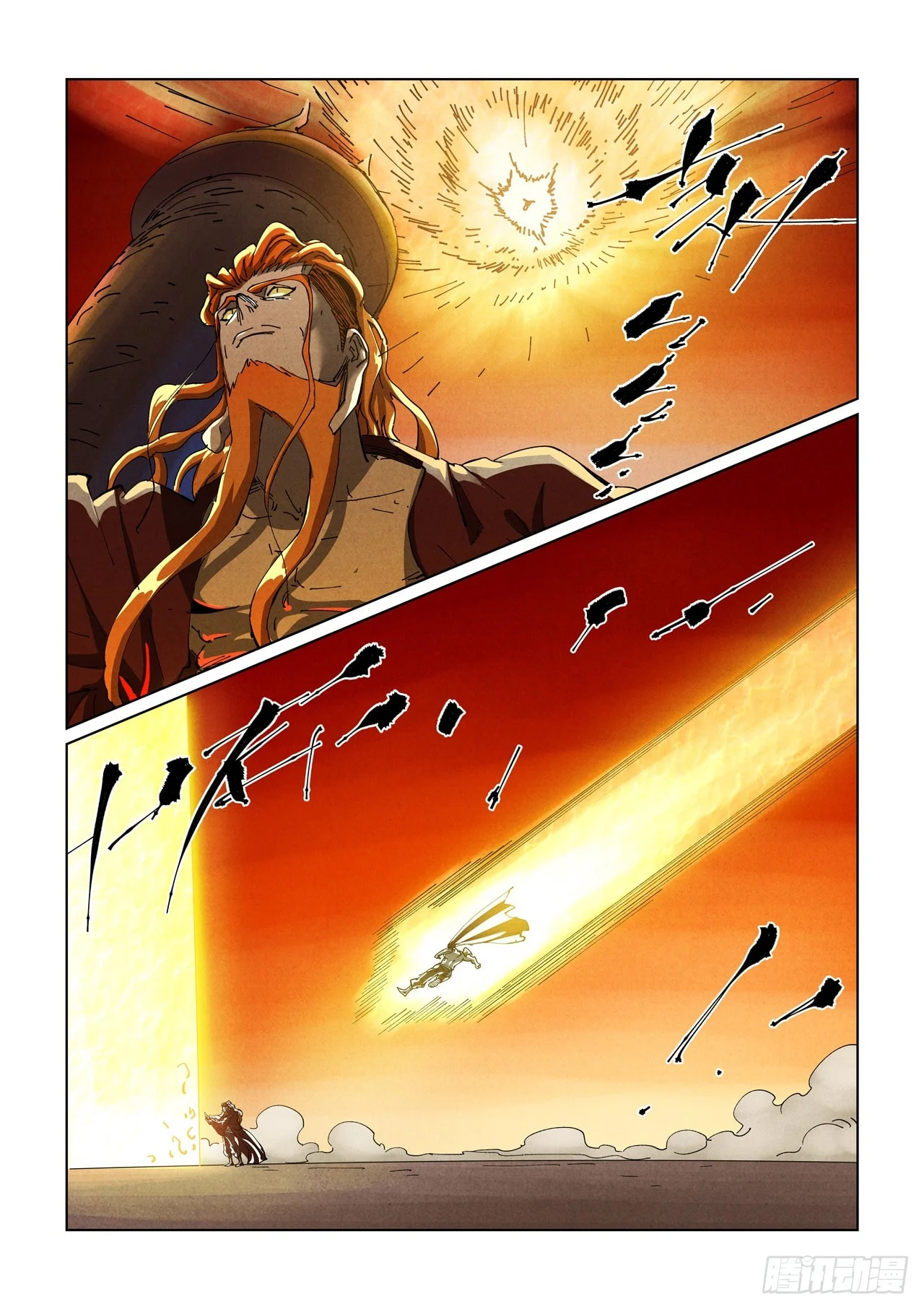 Page 6 of Chapter 487.1