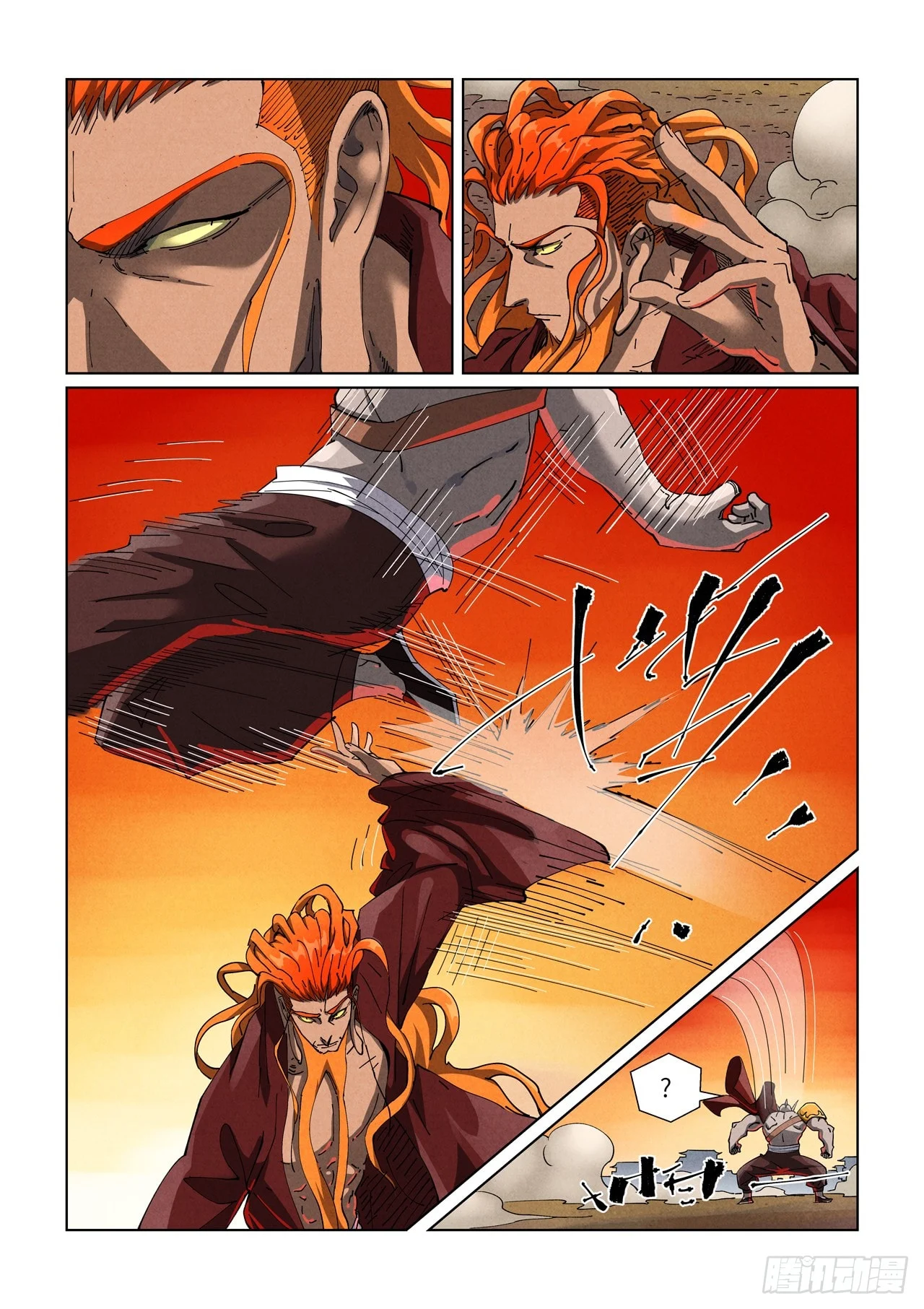 Page 7 of Chapter 487.1