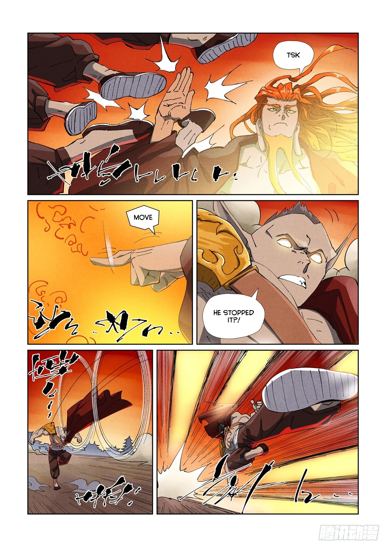 Page 9 of Chapter 487.1
