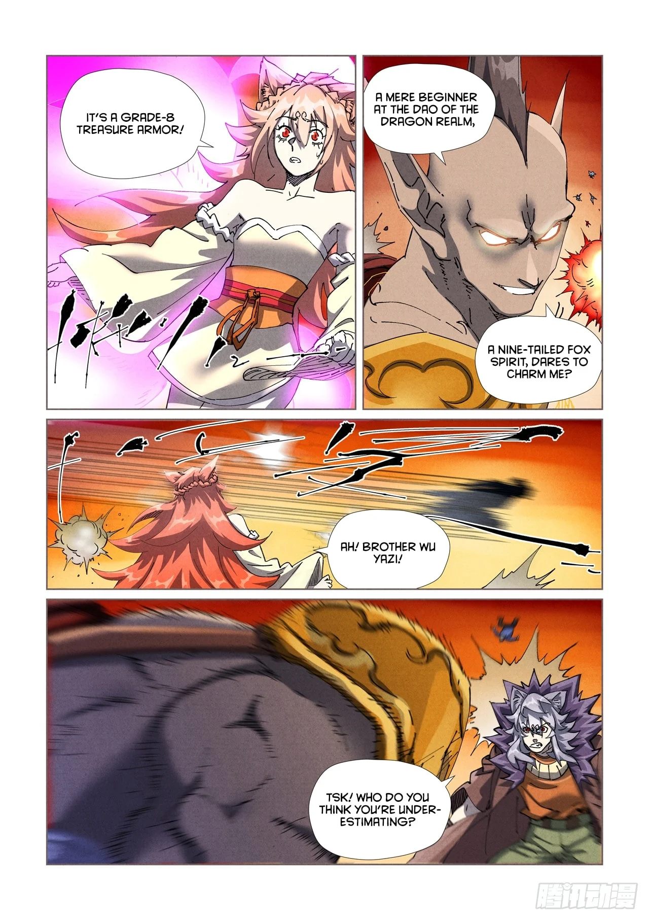 Page 2 of Chapter 487