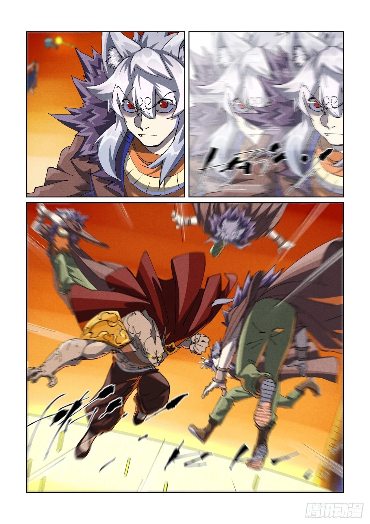 Page 3 of Chapter 487