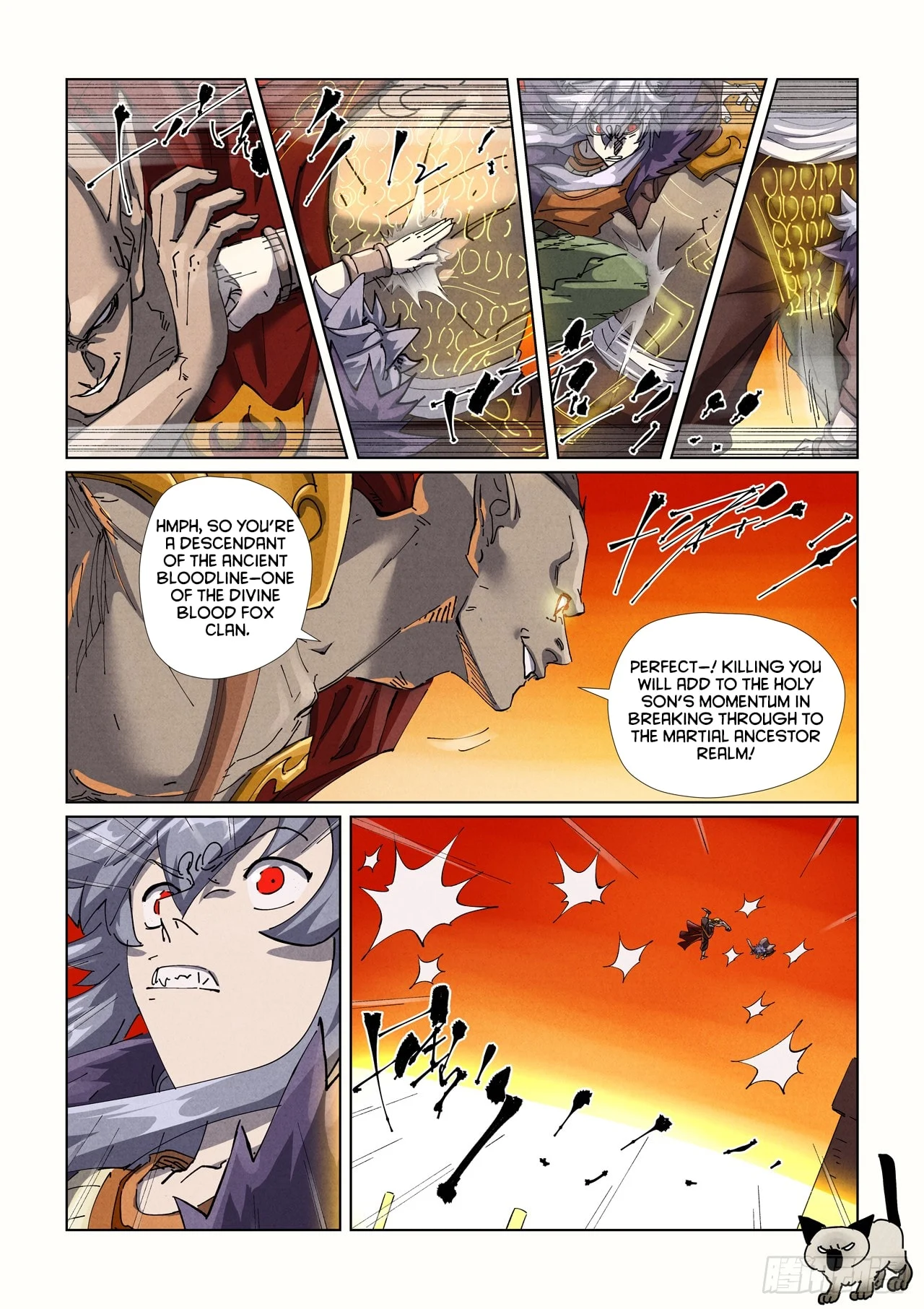 Page 4 of Chapter 487