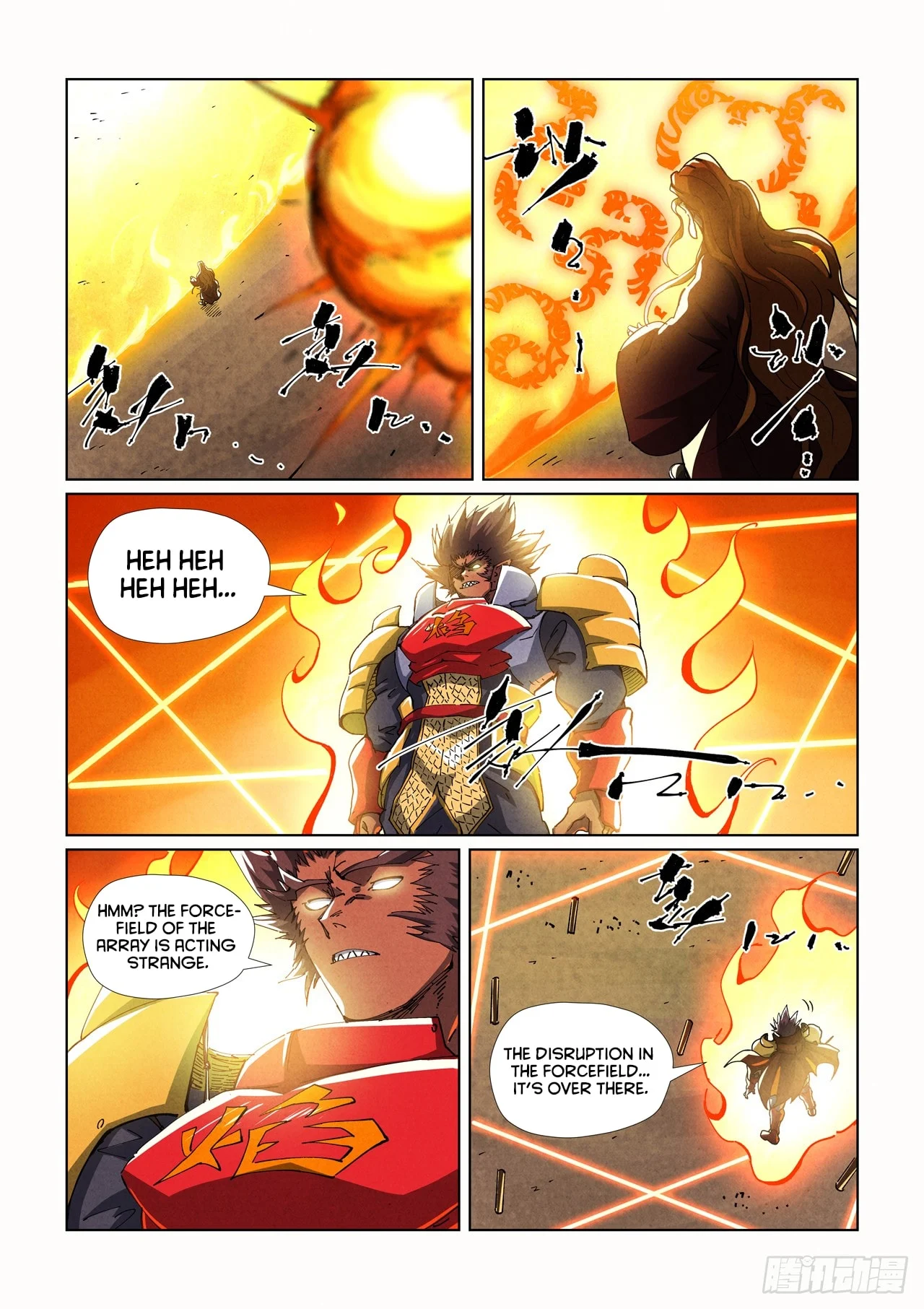 Page 6 of Chapter 487