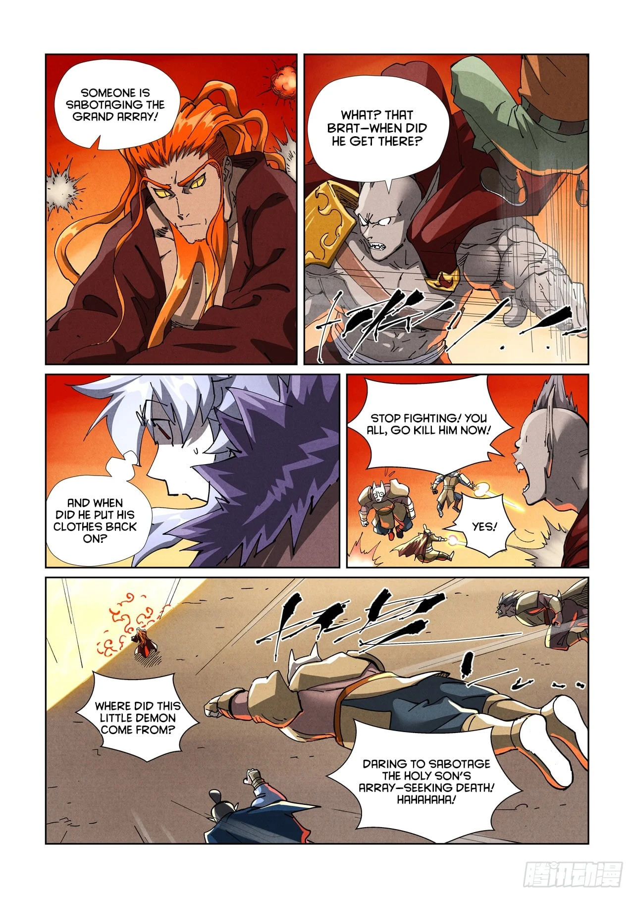 Page 7 of Chapter 487