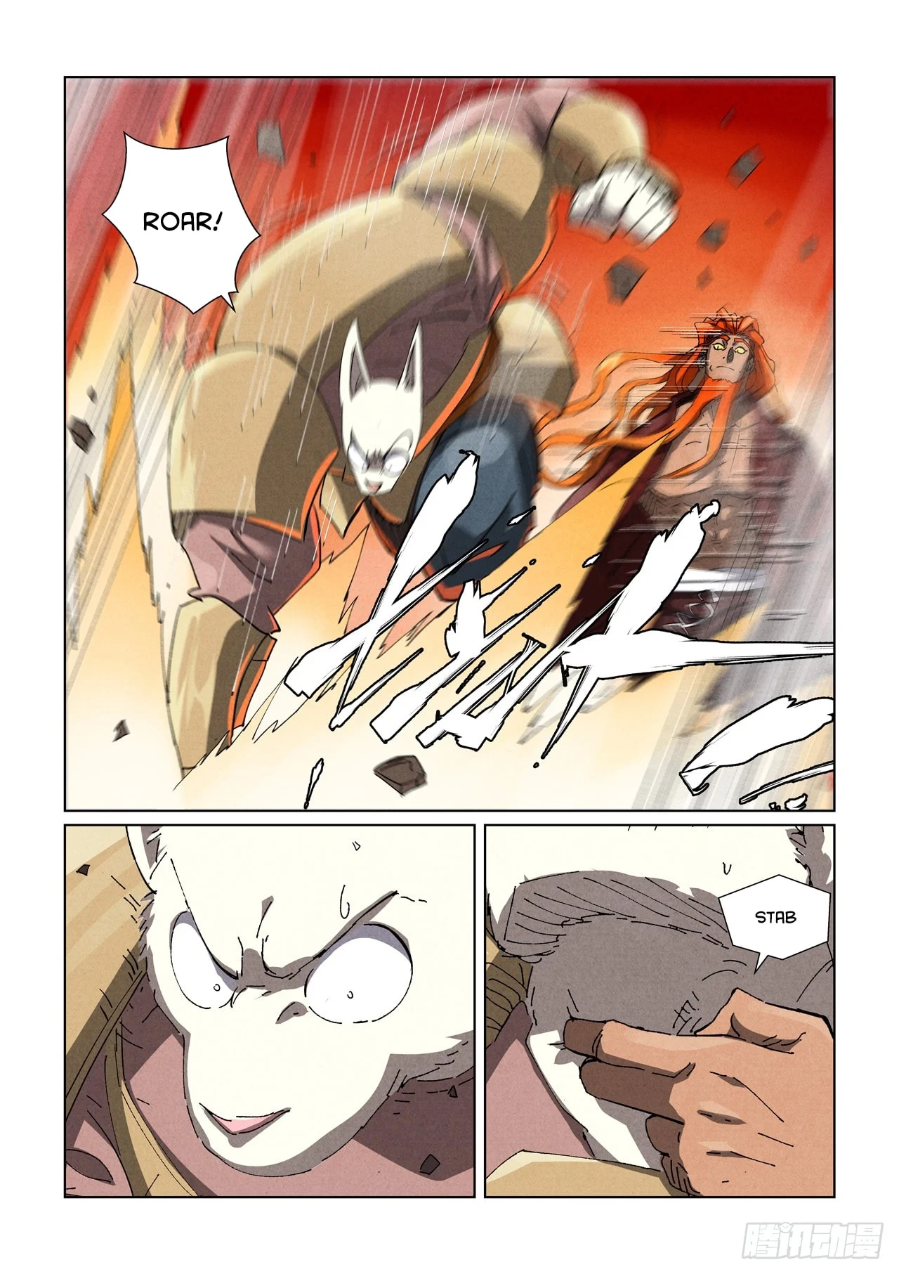 Page 8 of Chapter 487
