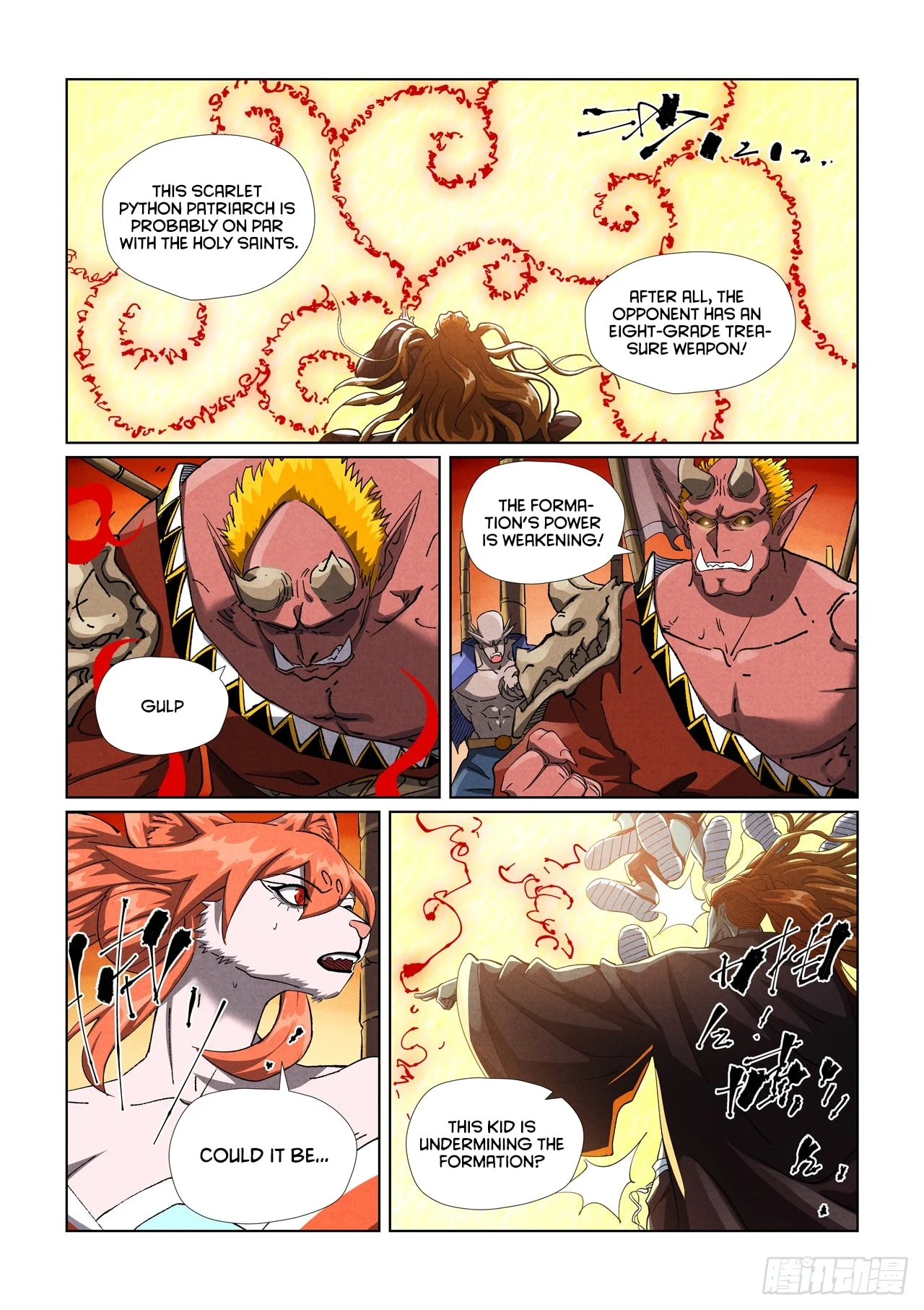 Page 2 of Chapter 487.5
