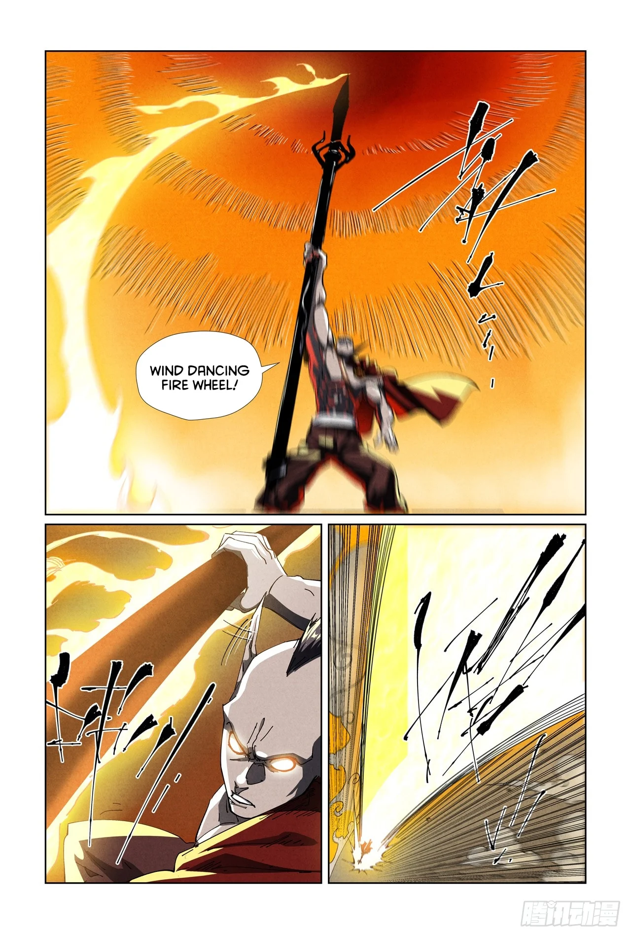Page 4 of Chapter 487.5