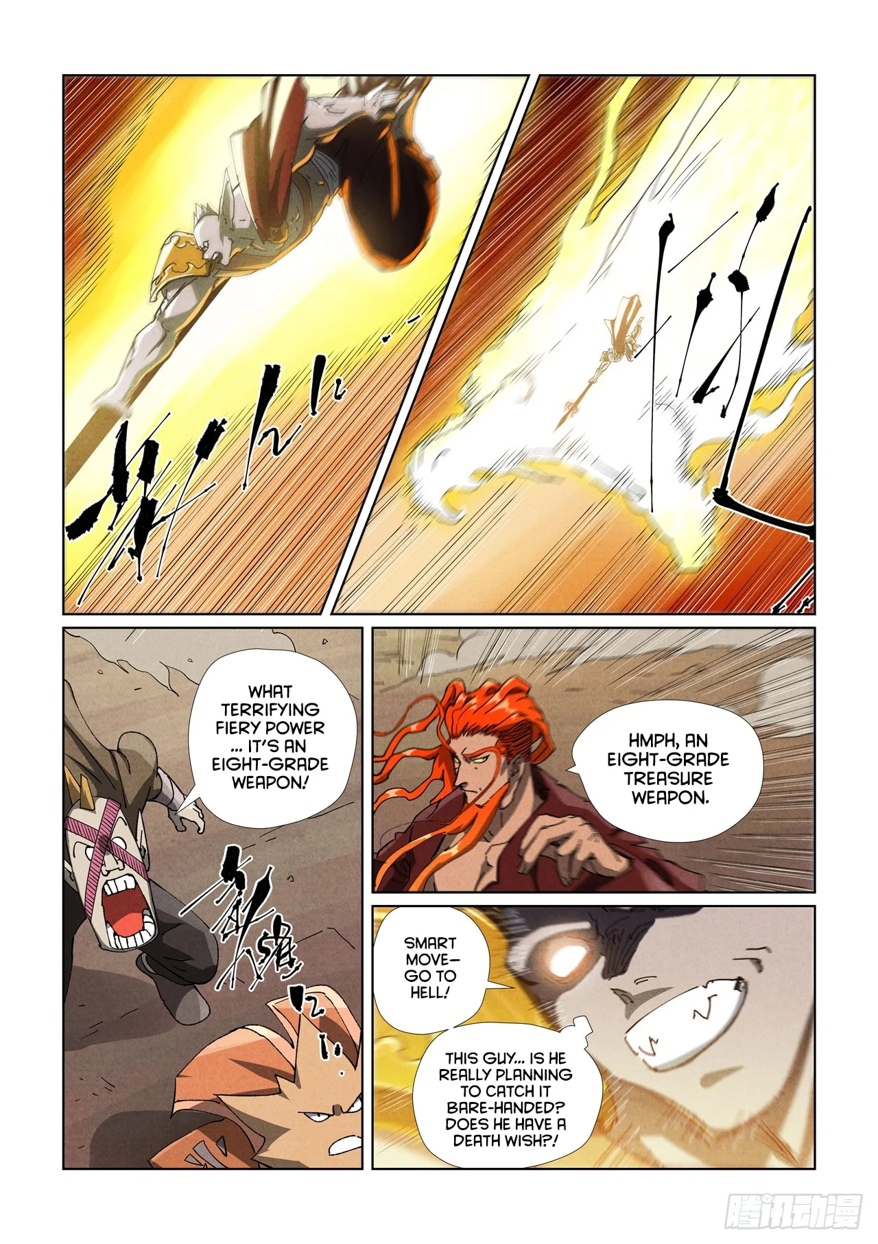 Page 5 of Chapter 487.5
