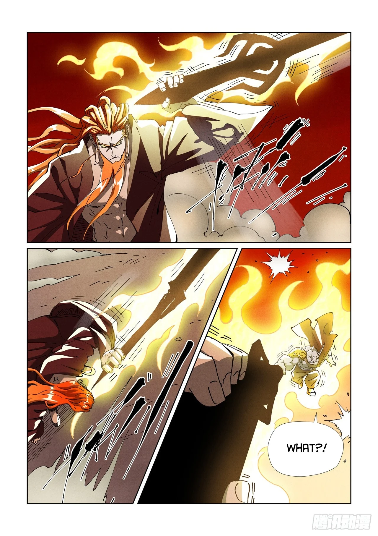 Page 6 of Chapter 487.5