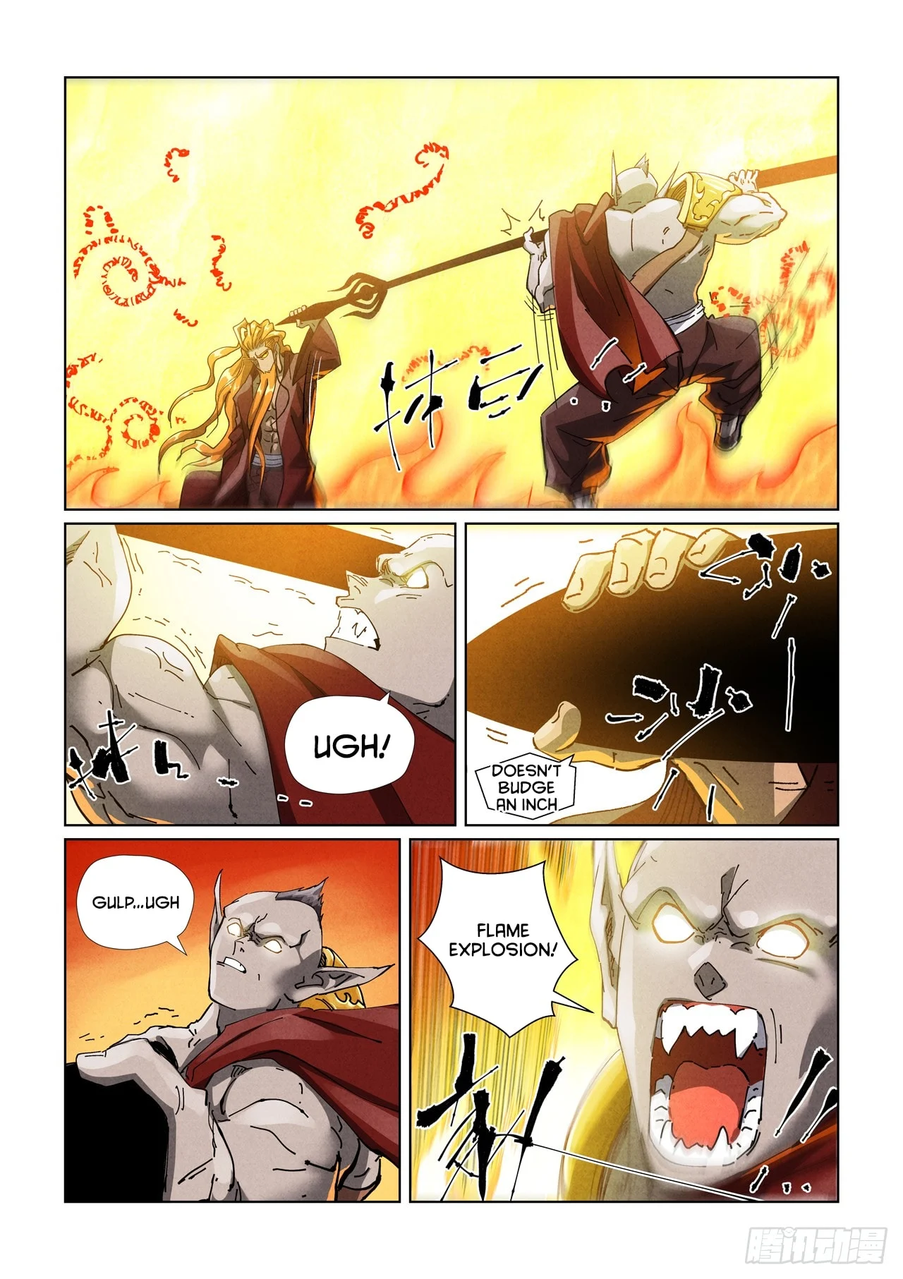 Page 7 of Chapter 487.5