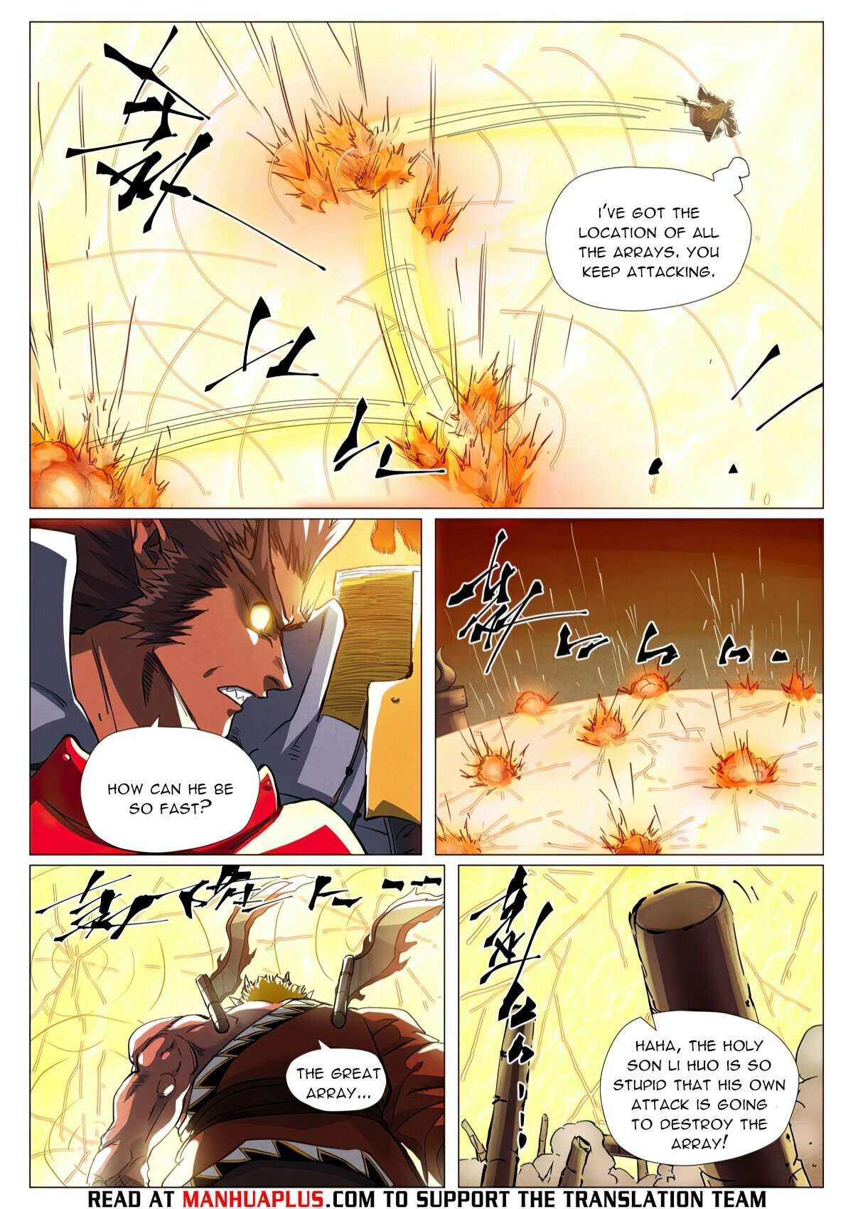 Page 3 of Chapter 488.6