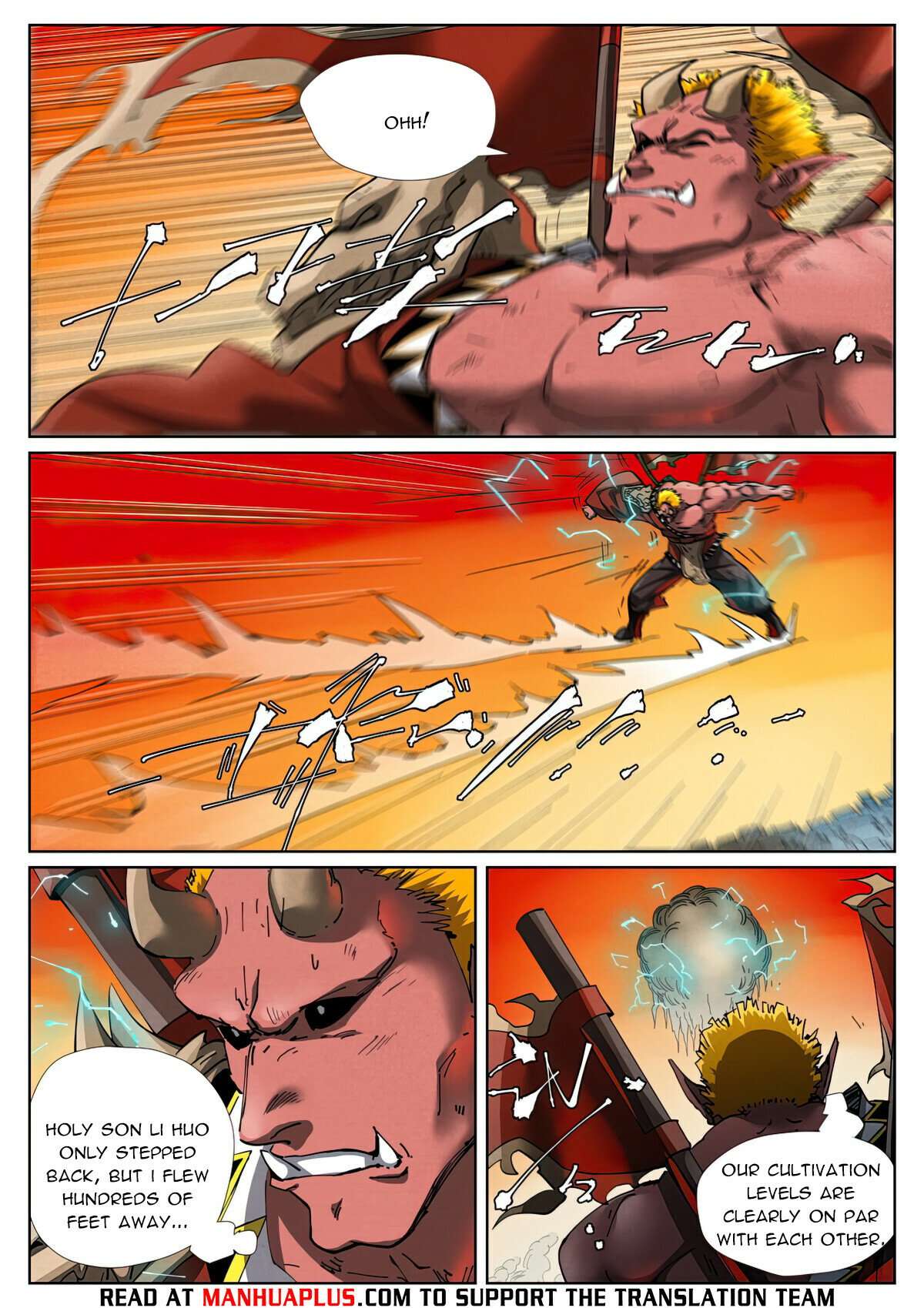 Page 7 of Chapter 488.6