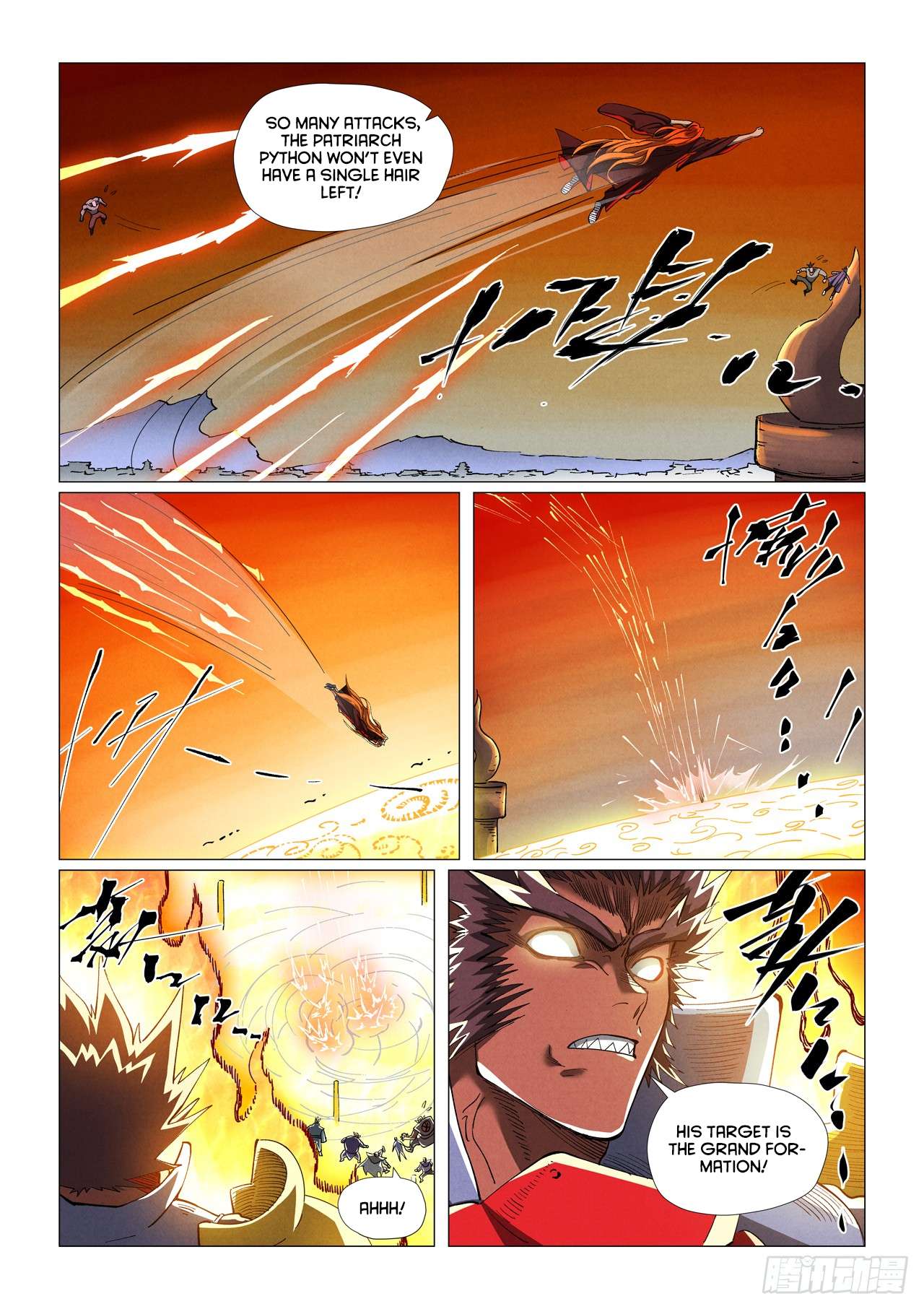 Page 2 of Chapter 488.5