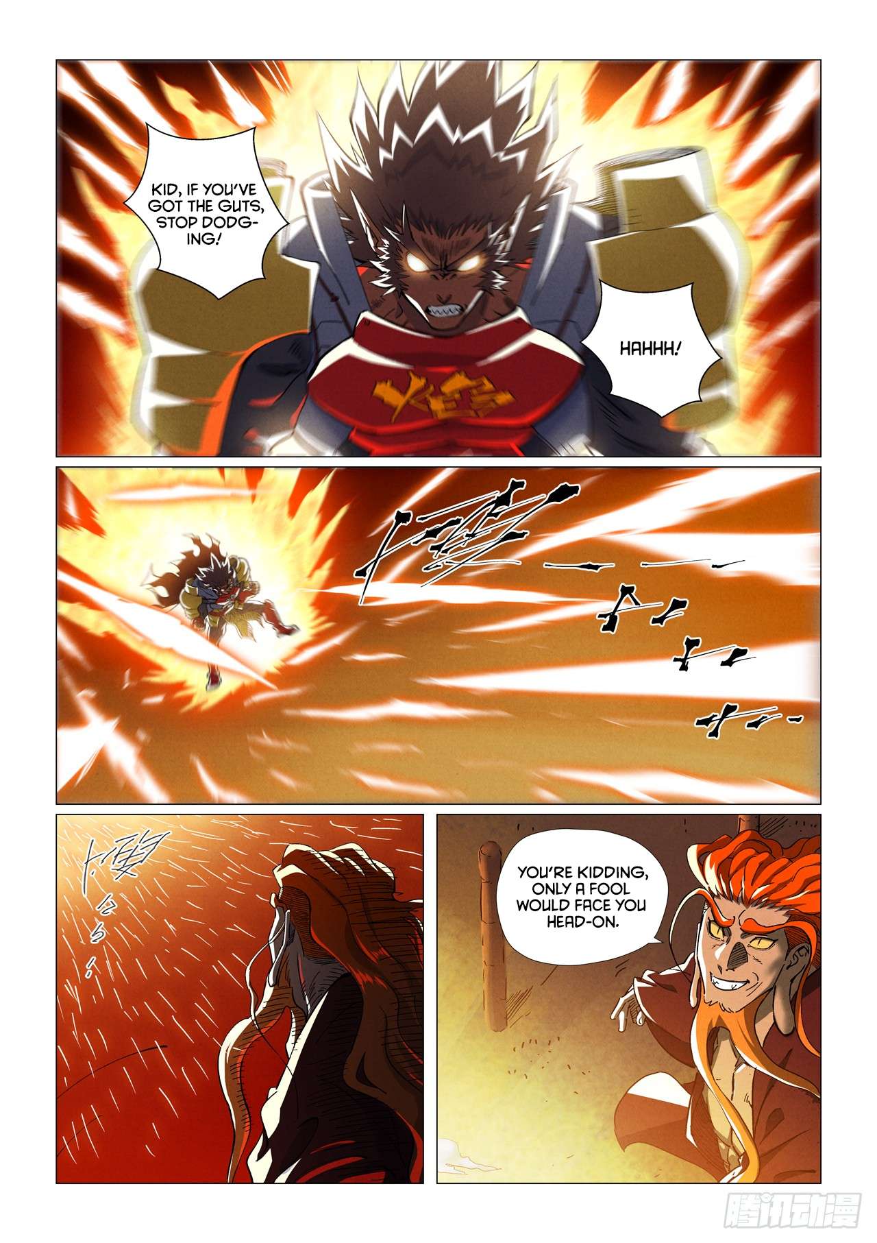 Page 3 of Chapter 488.5