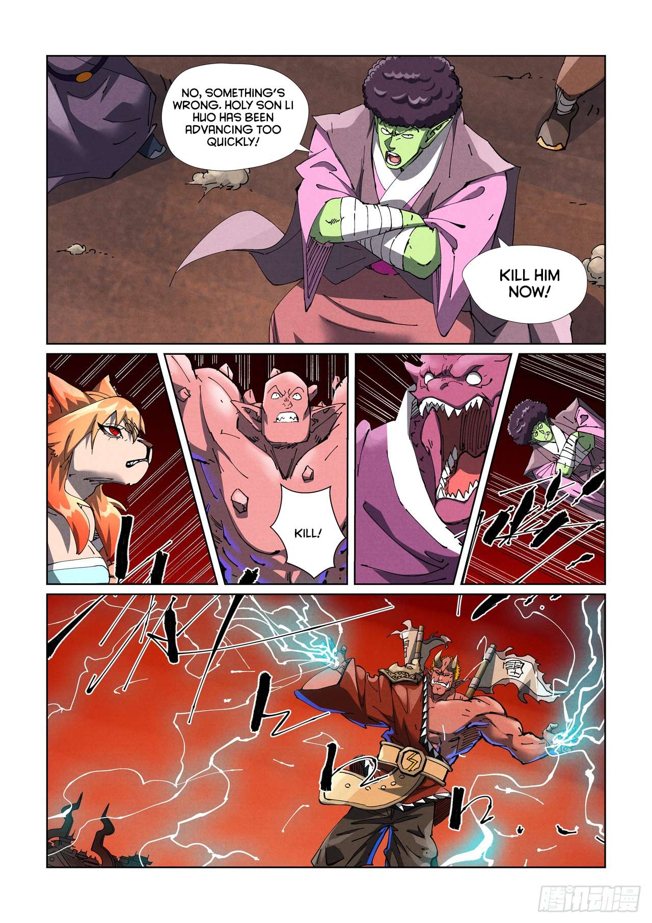 Page 9 of Chapter 488.5