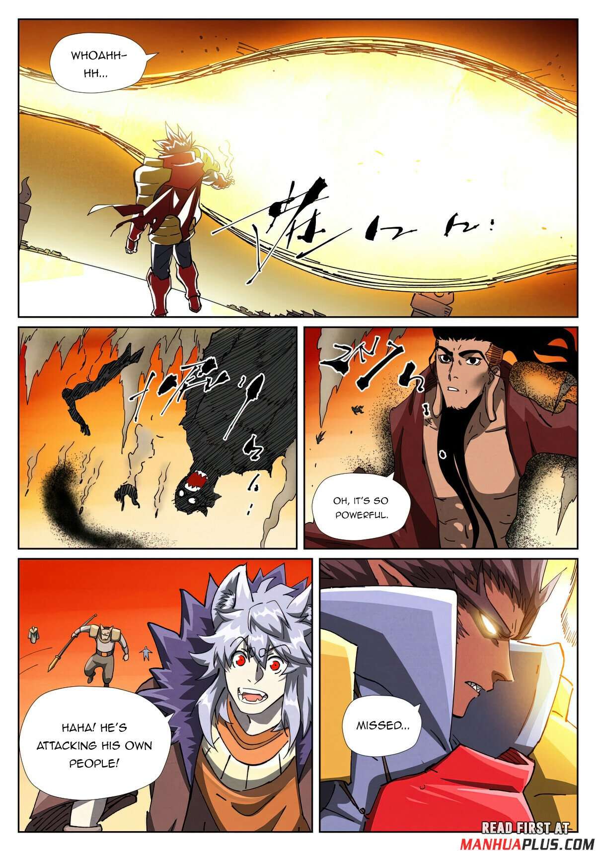 Page 7 of Chapter 488.1