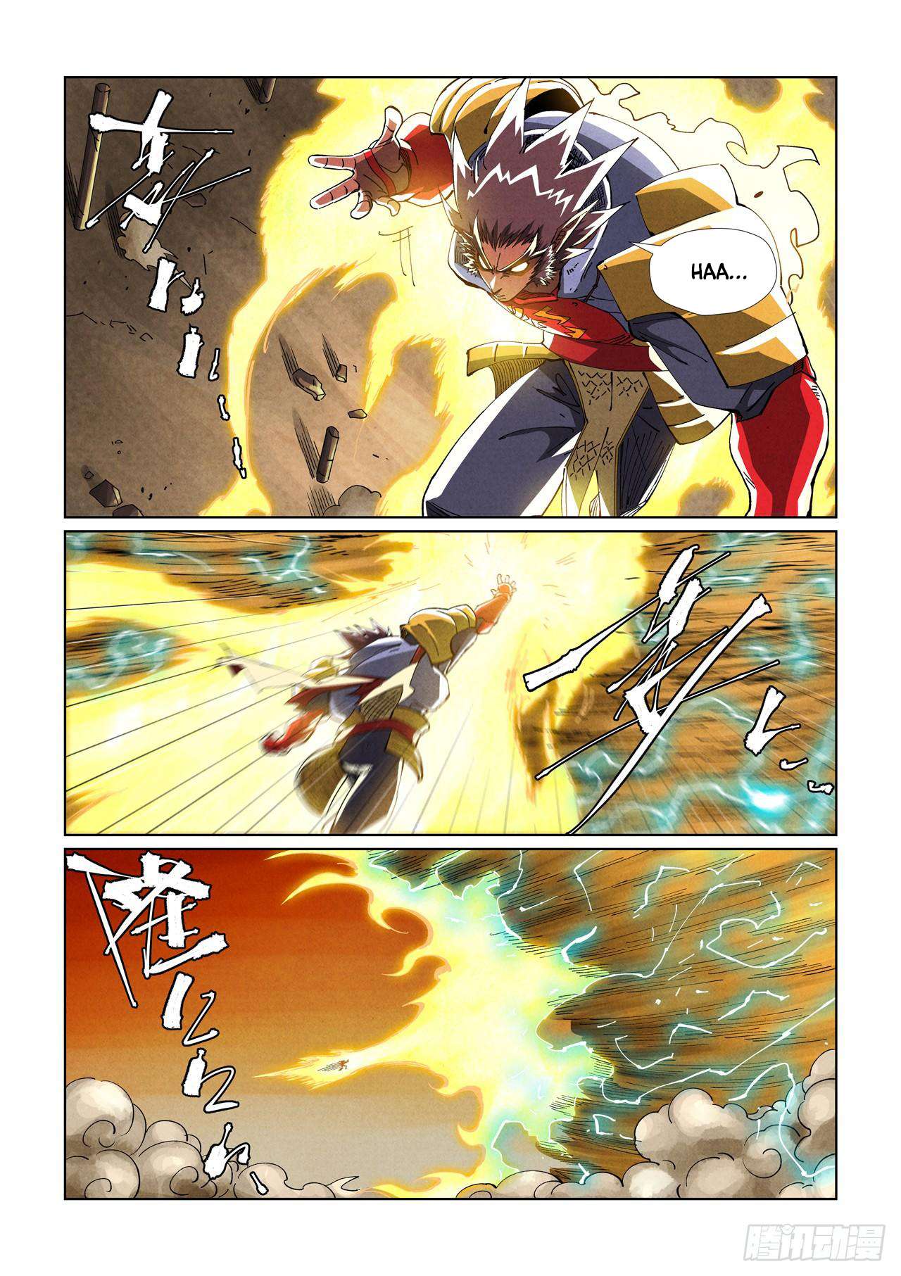 Page 3 of Chapter 489.1